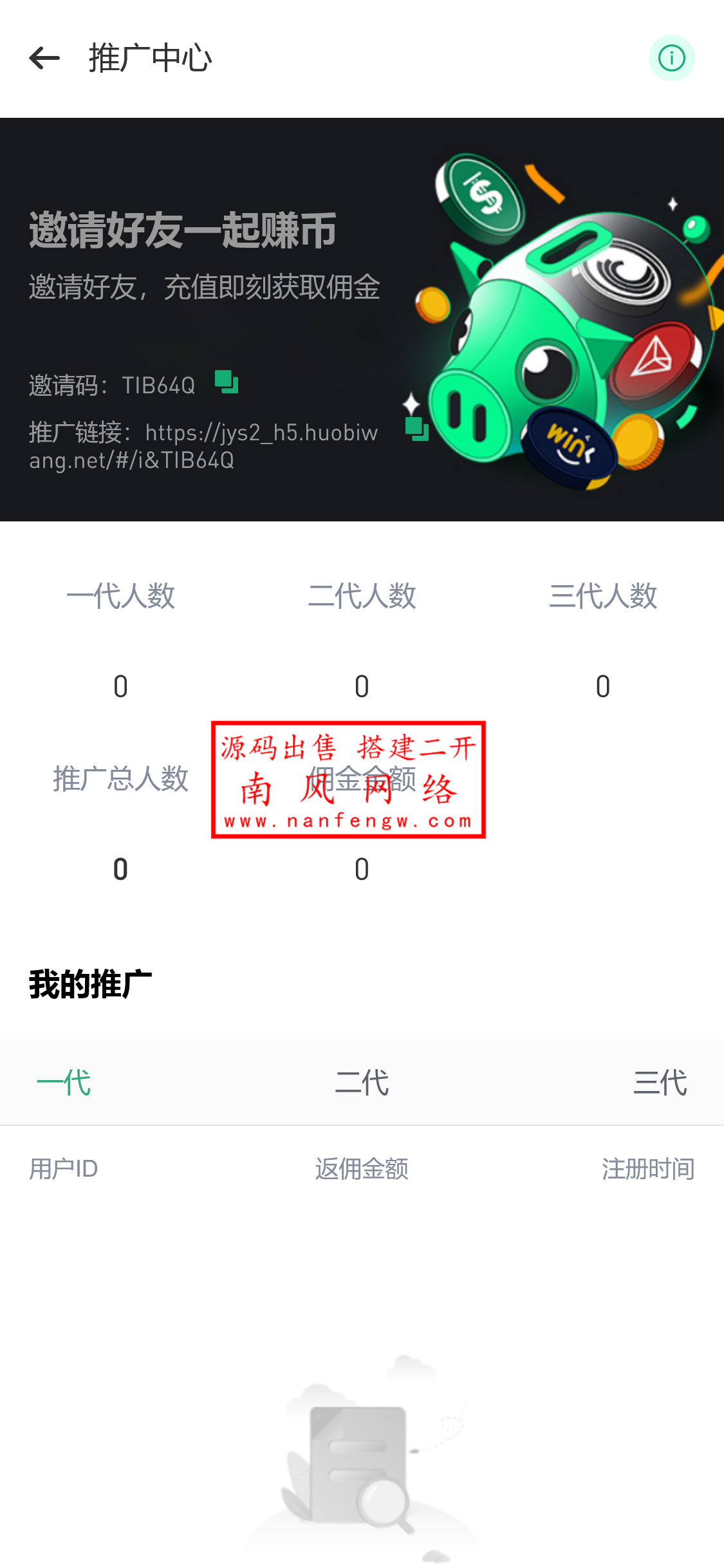 截图 2024-05-31 09.11.50.png 截图 2024-05-31 09.11.50.png