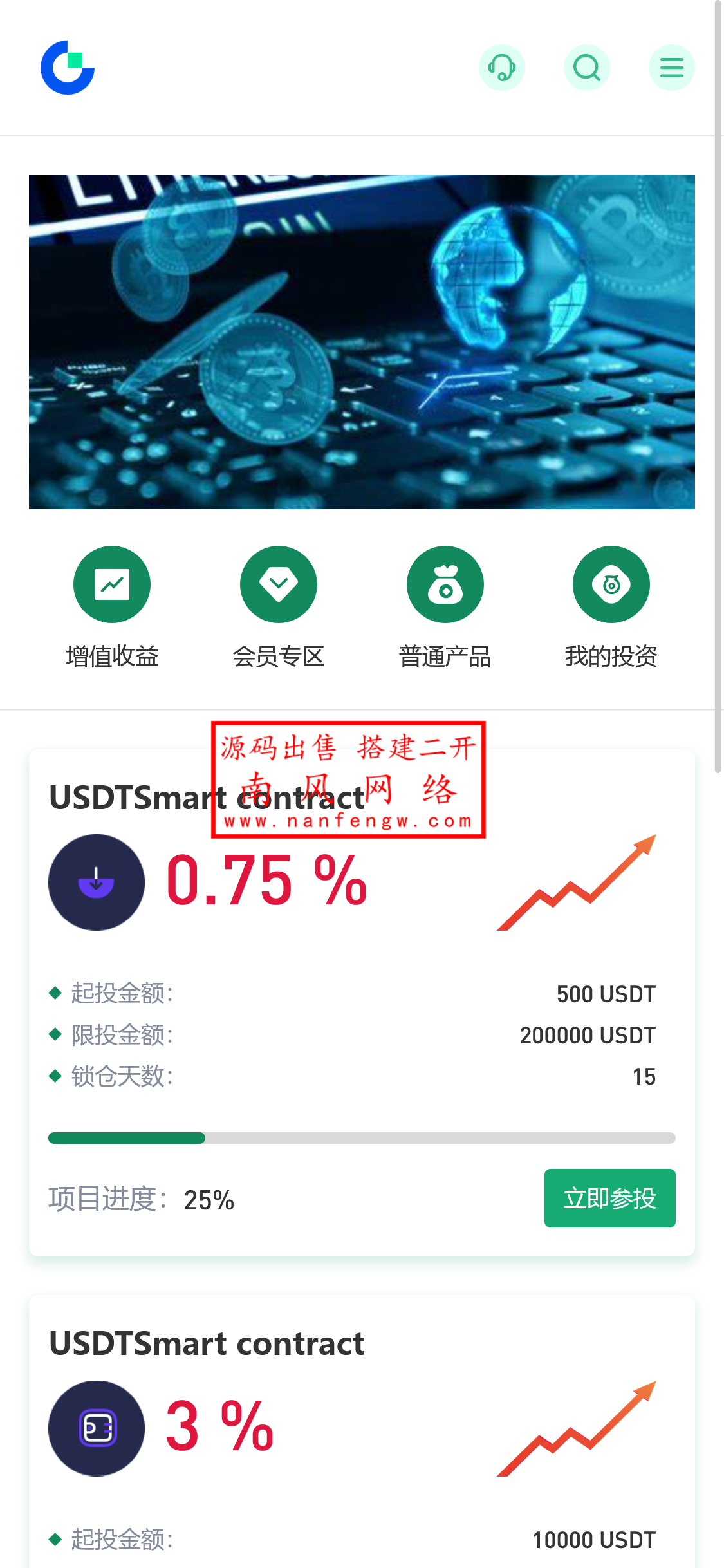 截图 2024-05-31 09.11.35.png 截图 2024-05-31 09.11.35.png