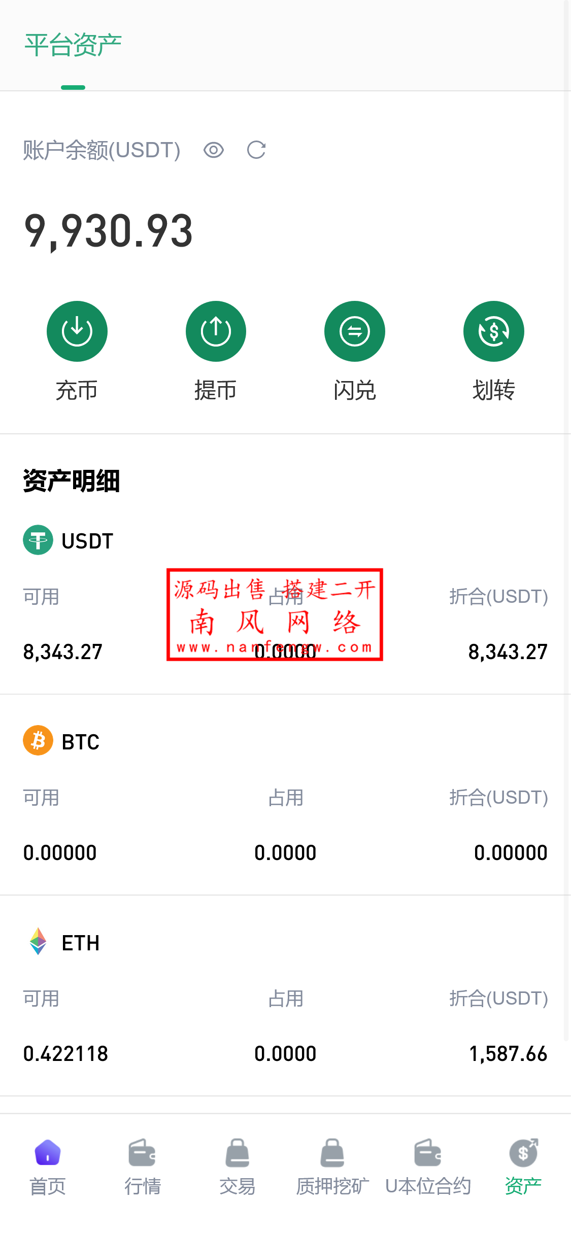 截图 2024-05-31 09.12.04.png 截图 2024-05-31 09.12.04.png