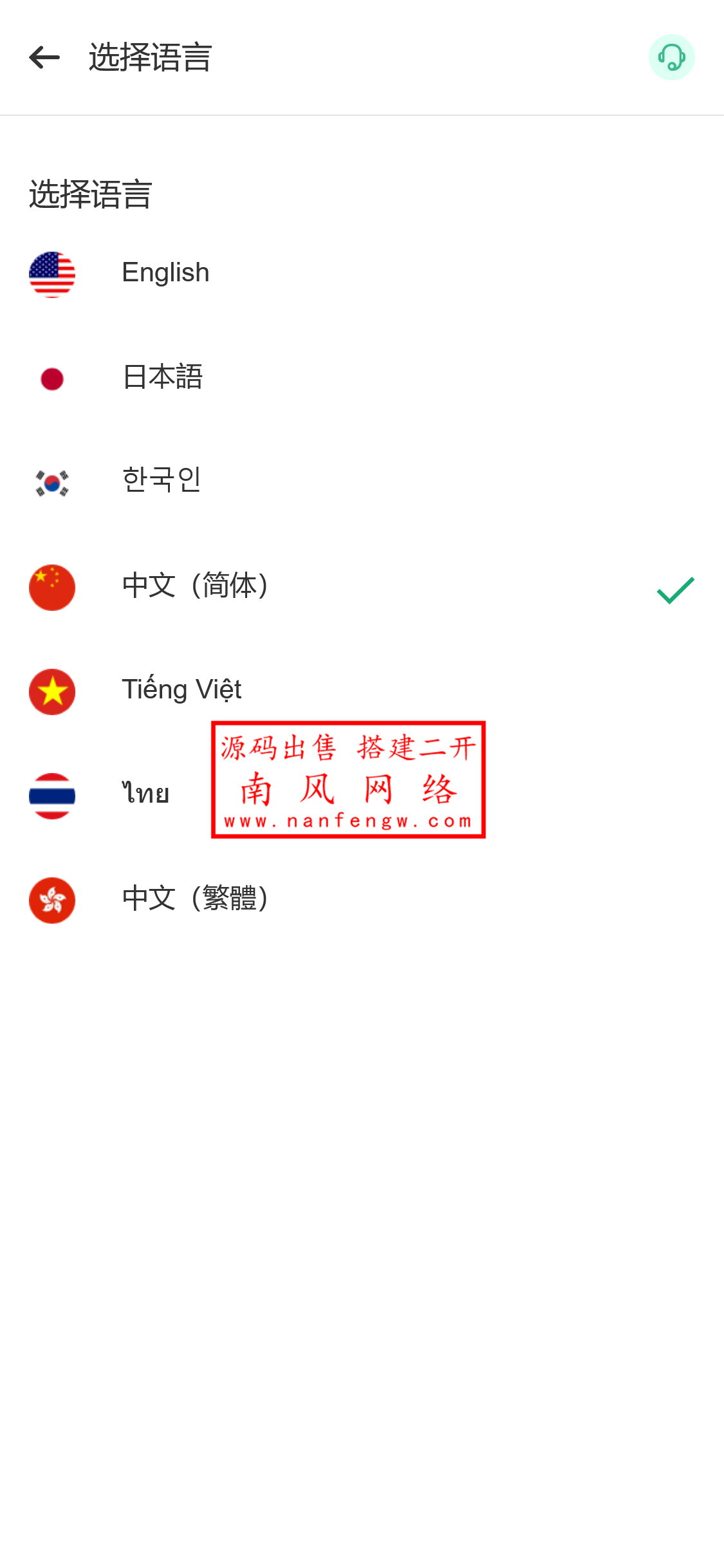 截图 2024-05-31 09.12.20.png 截图 2024-05-31 09.12.20.png