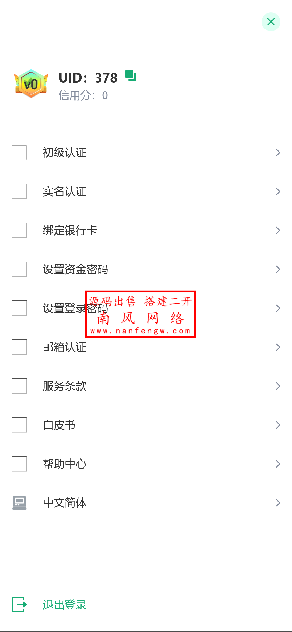截图 2024-05-31 09.12.16.png 截图 2024-05-31 09.12.16.png