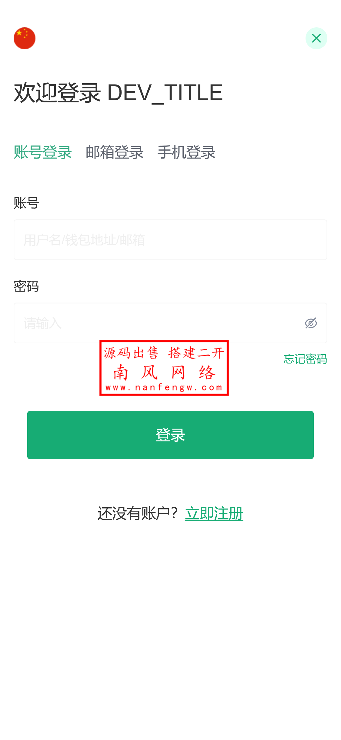 截图 2024-05-31 09.12.54.png 截图 2024-05-31 09.12.54.png