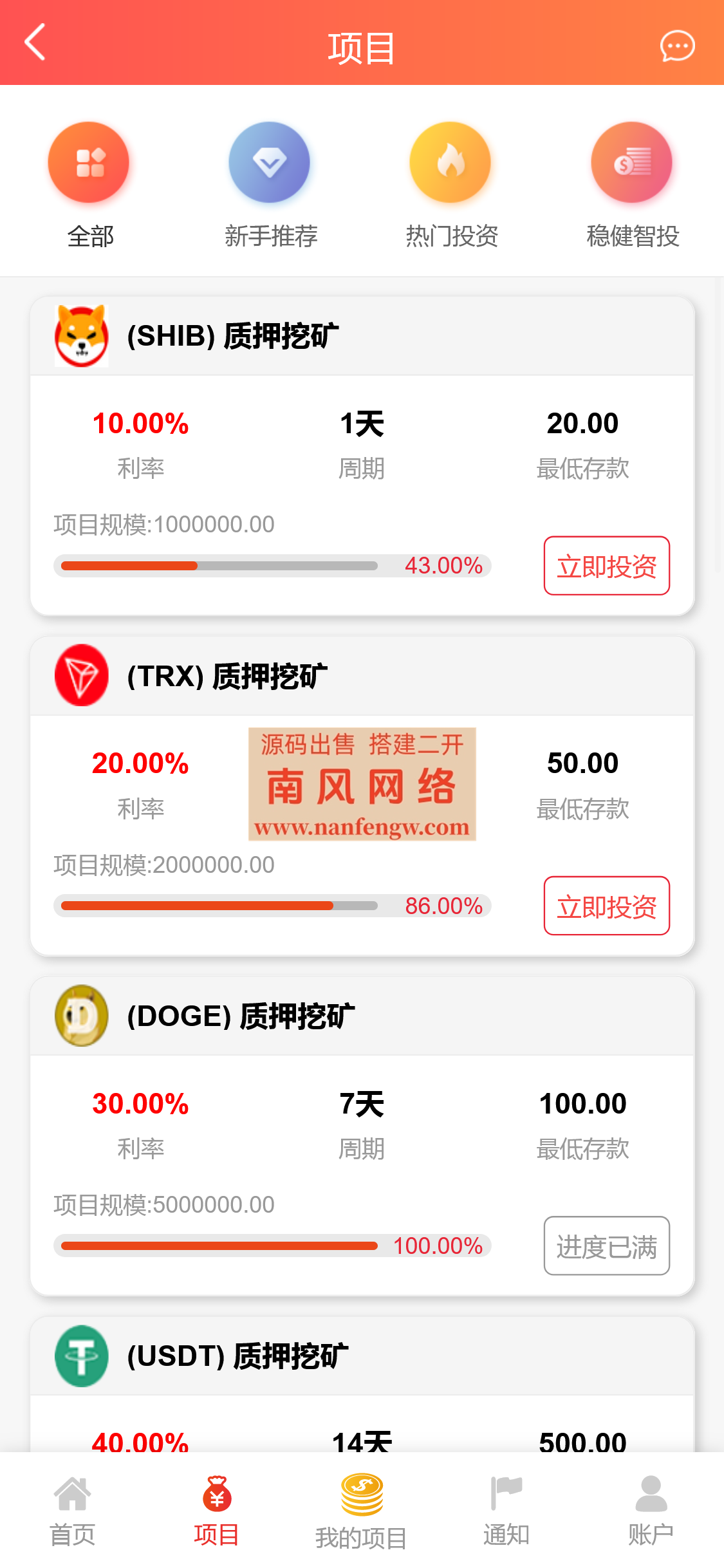 截图 2024-06-08 16.57.40.png 截图 2024-06-08 16.57.40.png