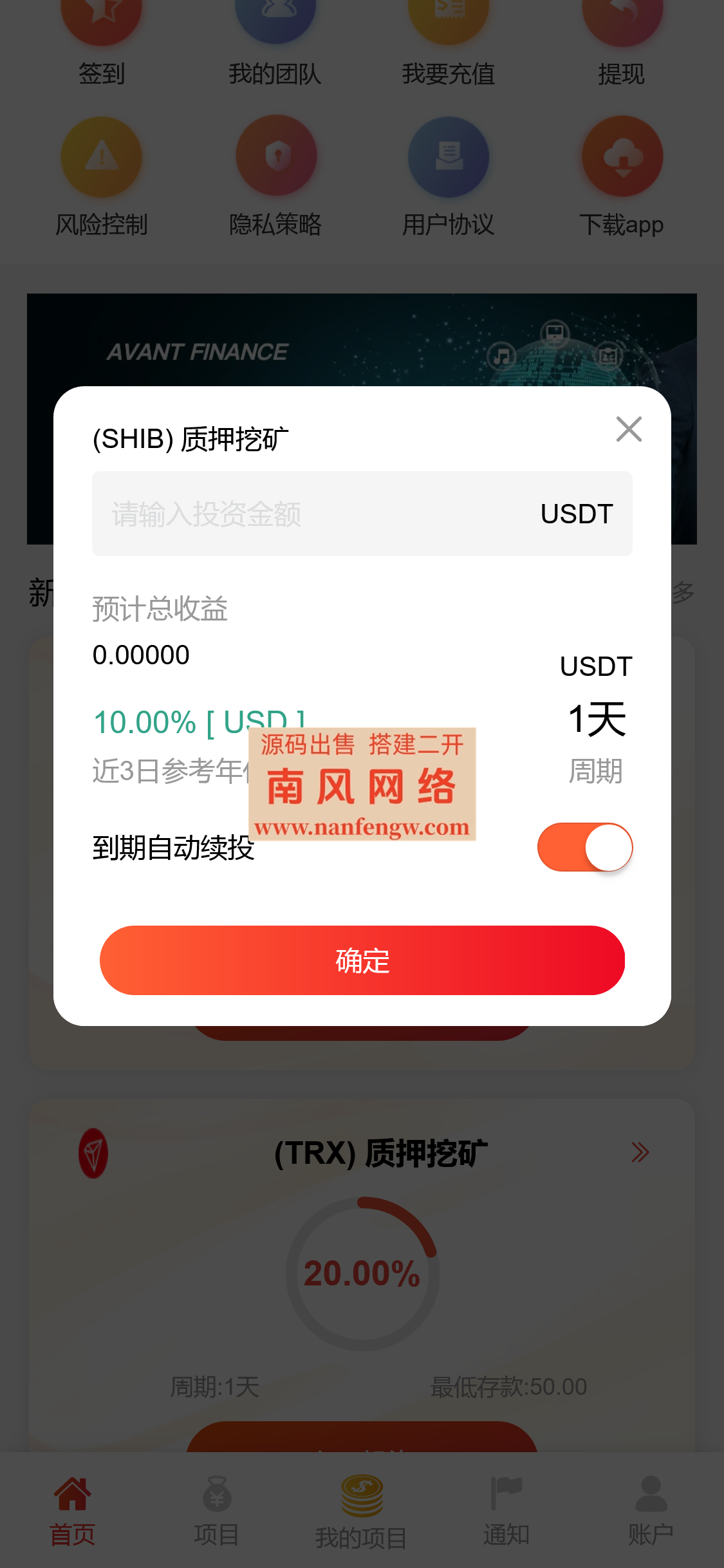 截图 2024-06-08 16.57.14.png 截图 2024-06-08 16.57.14.png
