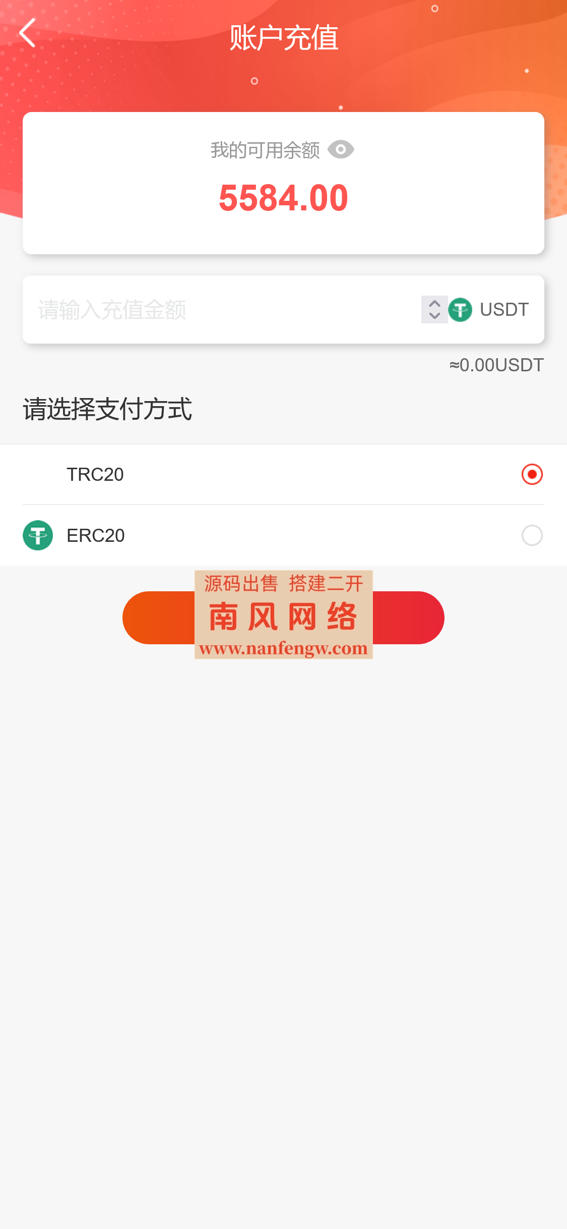 截图 2024-06-08 16.57.58.png 截图 2024-06-08 16.57.58.png