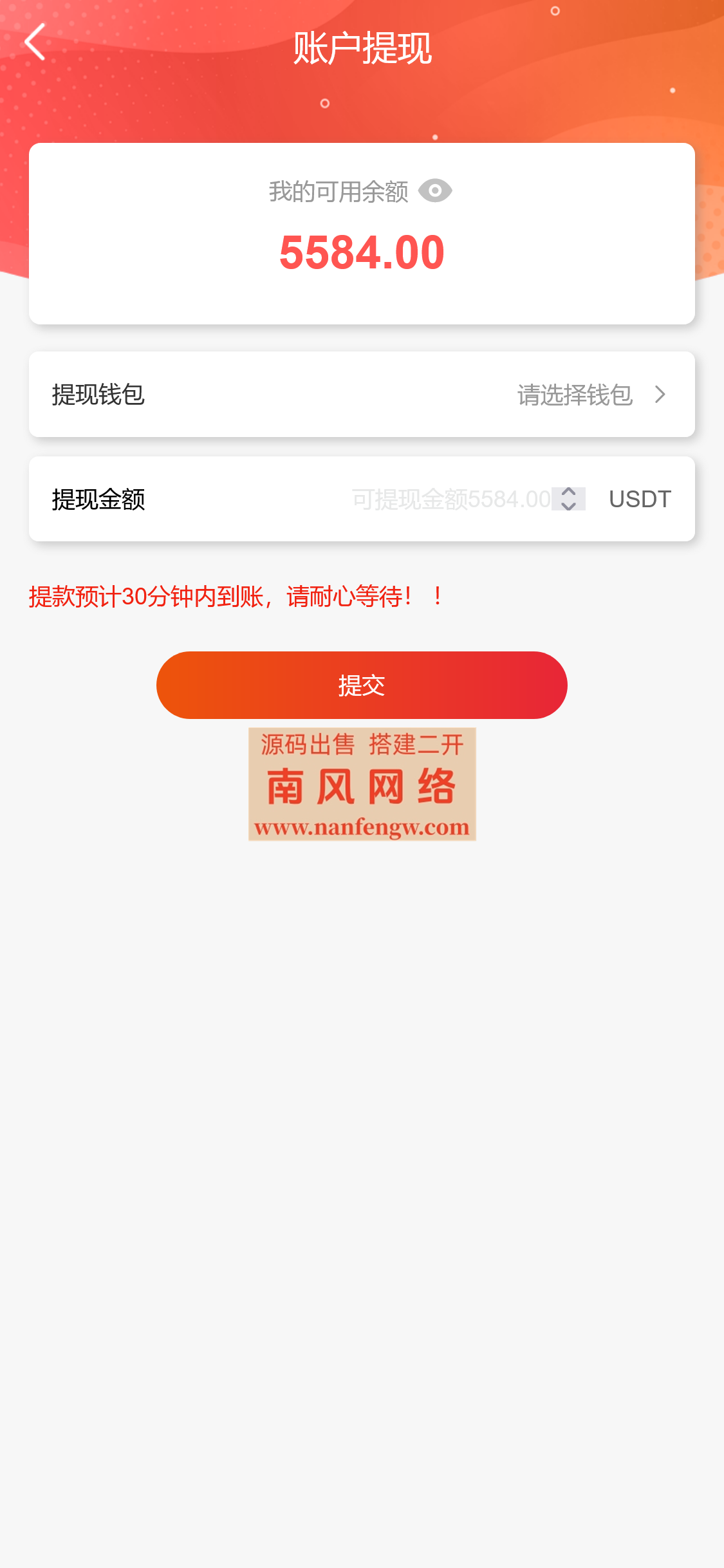 截图 2024-06-08 16.58.17.png 截图 2024-06-08 16.58.17.png