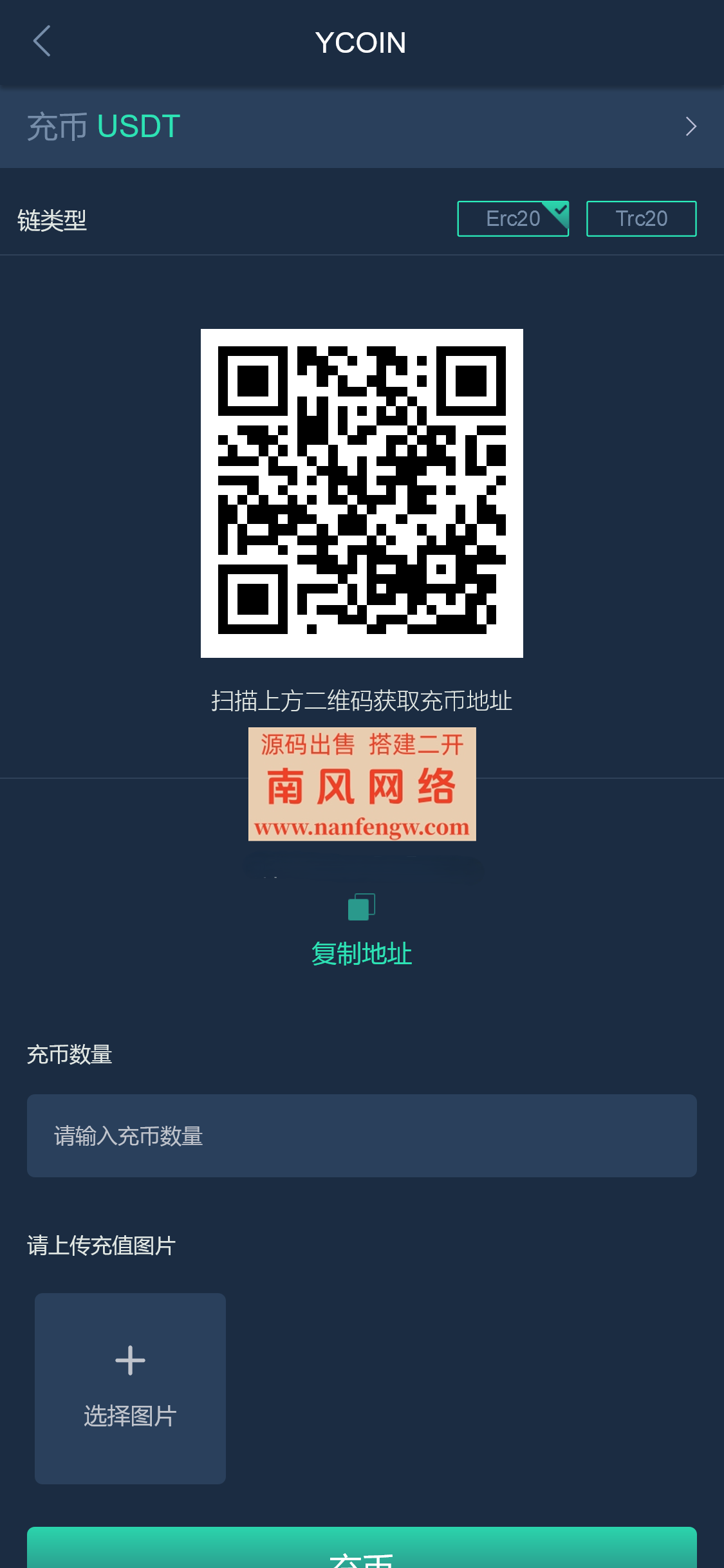 截图 2024-06-08 20.36.14.png