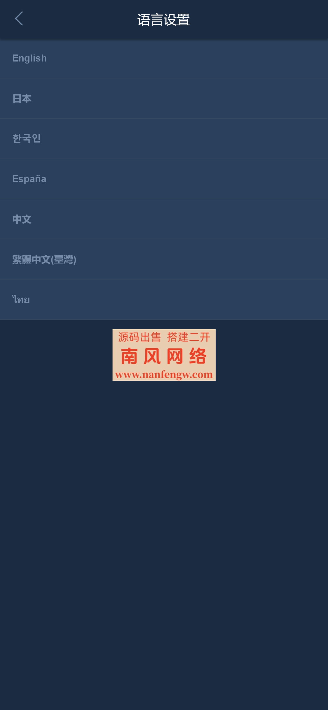 截图 2024-06-08 20.36.51.png