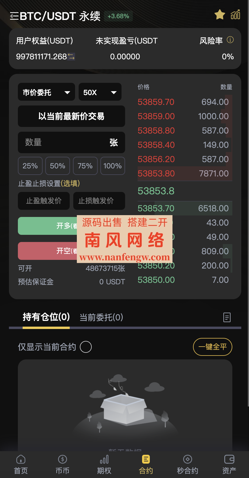 202406061717647177189552.png 202406061717647177189552.png