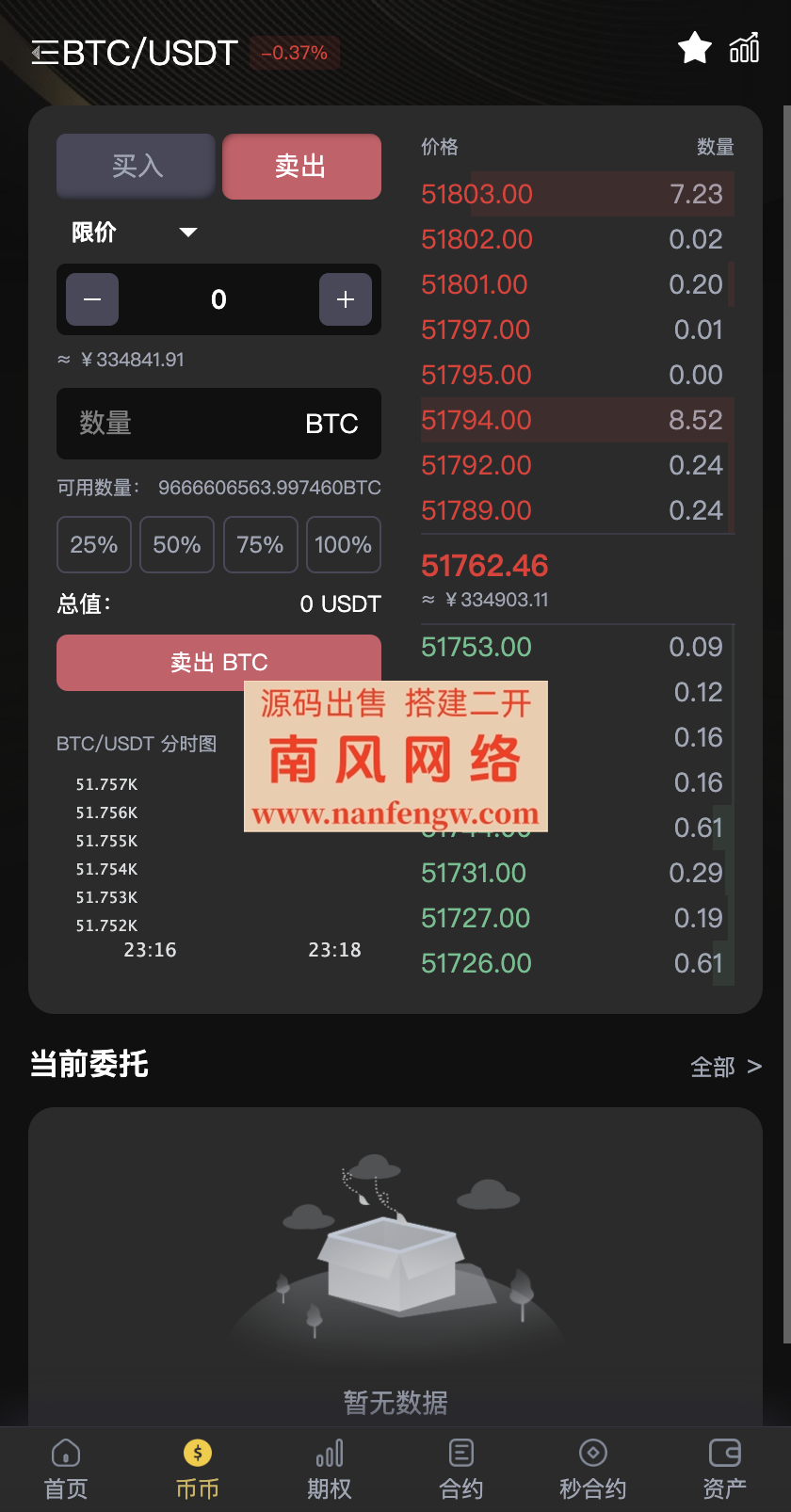 202406061717647177485535.png 202406061717647177485535.png