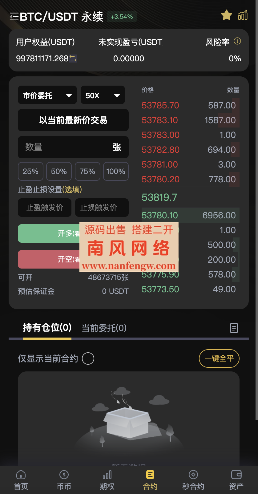 202406061717647178573713.png 202406061717647178573713.png