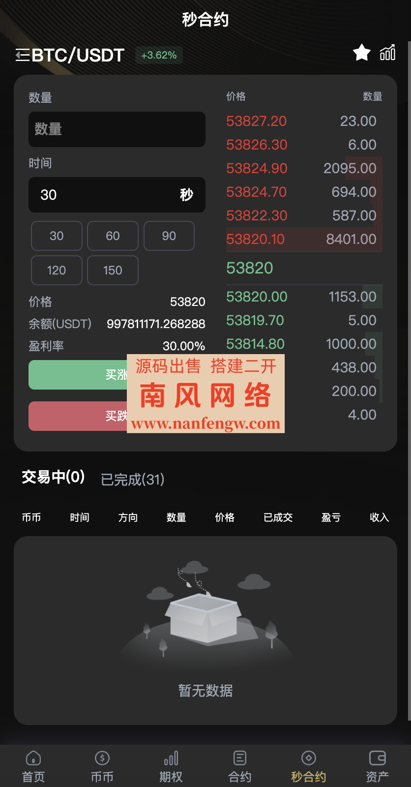 202406061717647179355892.png 202406061717647179355892.png