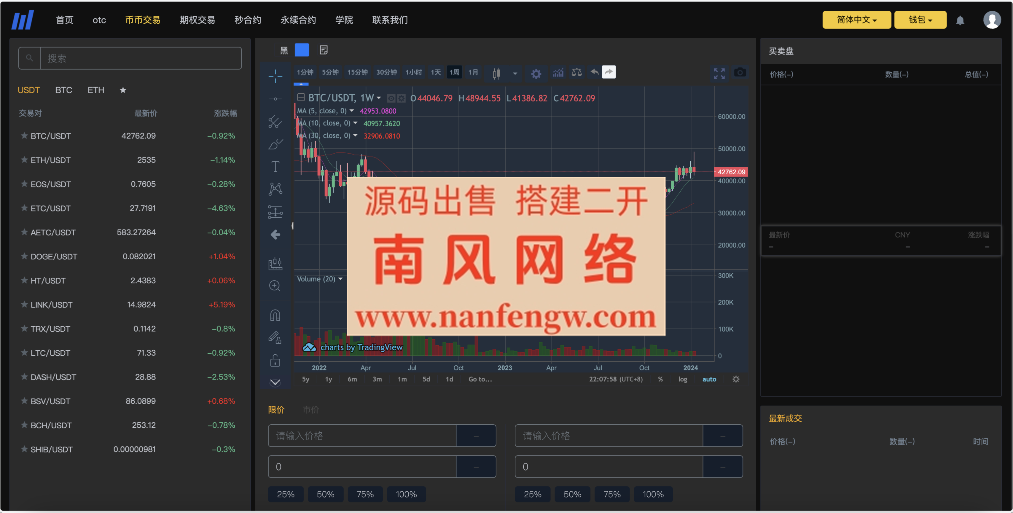 43419c5587192f7.png 43419c5587192f7.png