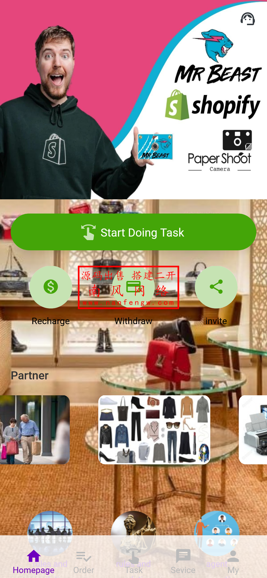 多语言亚马逊刷单源码抢单源码