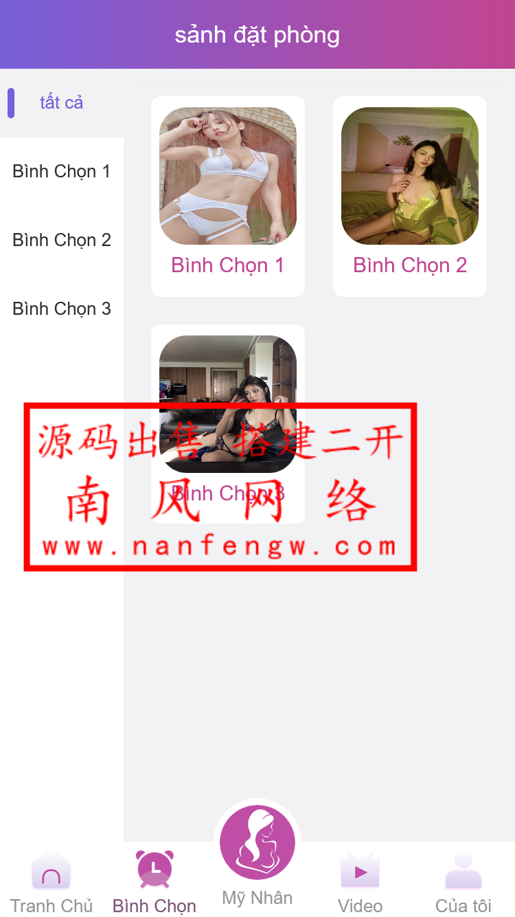 截图 2024-06-25 10.02.09.png 截图 2024-06-25 10.02.09.png