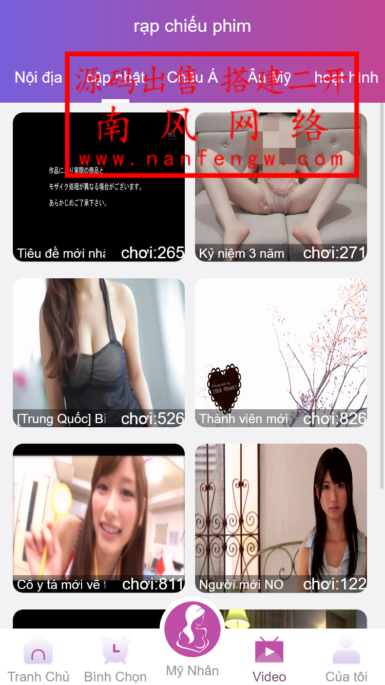 截图 2024-06-25 10.04.58.png 截图 2024-06-25 10.04.58.png