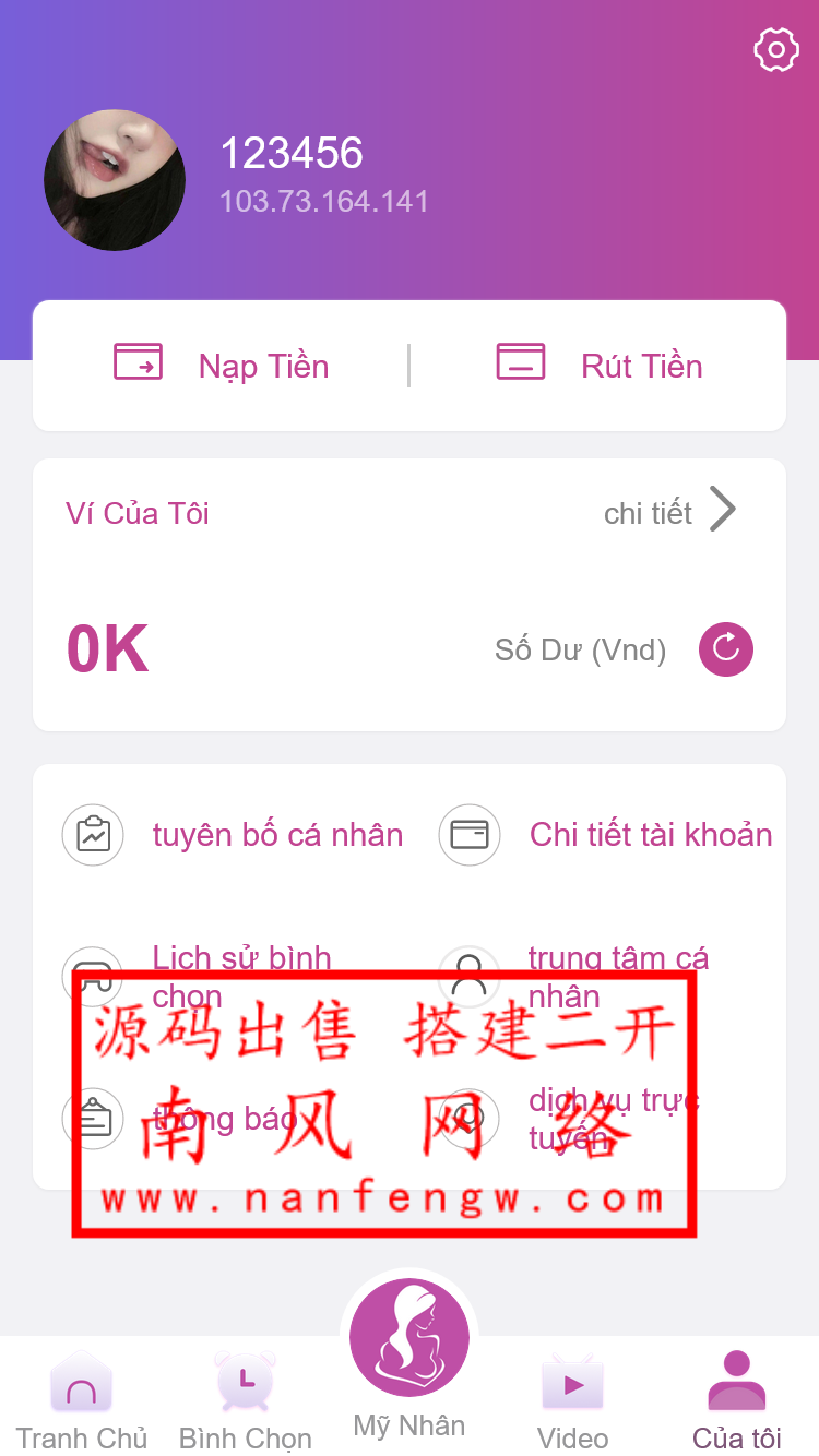 截图 2024-06-25 10.05.56.png 截图 2024-06-25 10.05.56.png