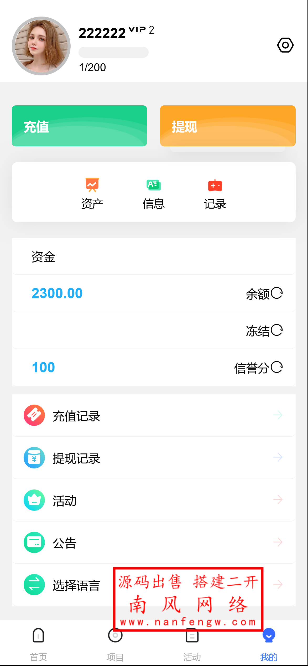 截图 2024-07-11 14.00.43.png 截图 2024-07-11 14.00.43.png