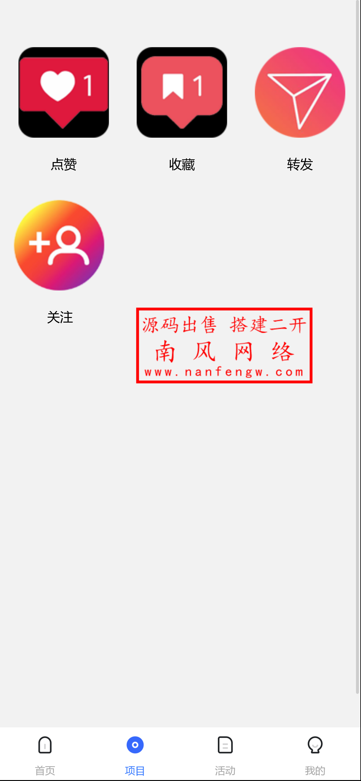 截图 2024-07-11 14.00.33.png 截图 2024-07-11 14.00.33.png