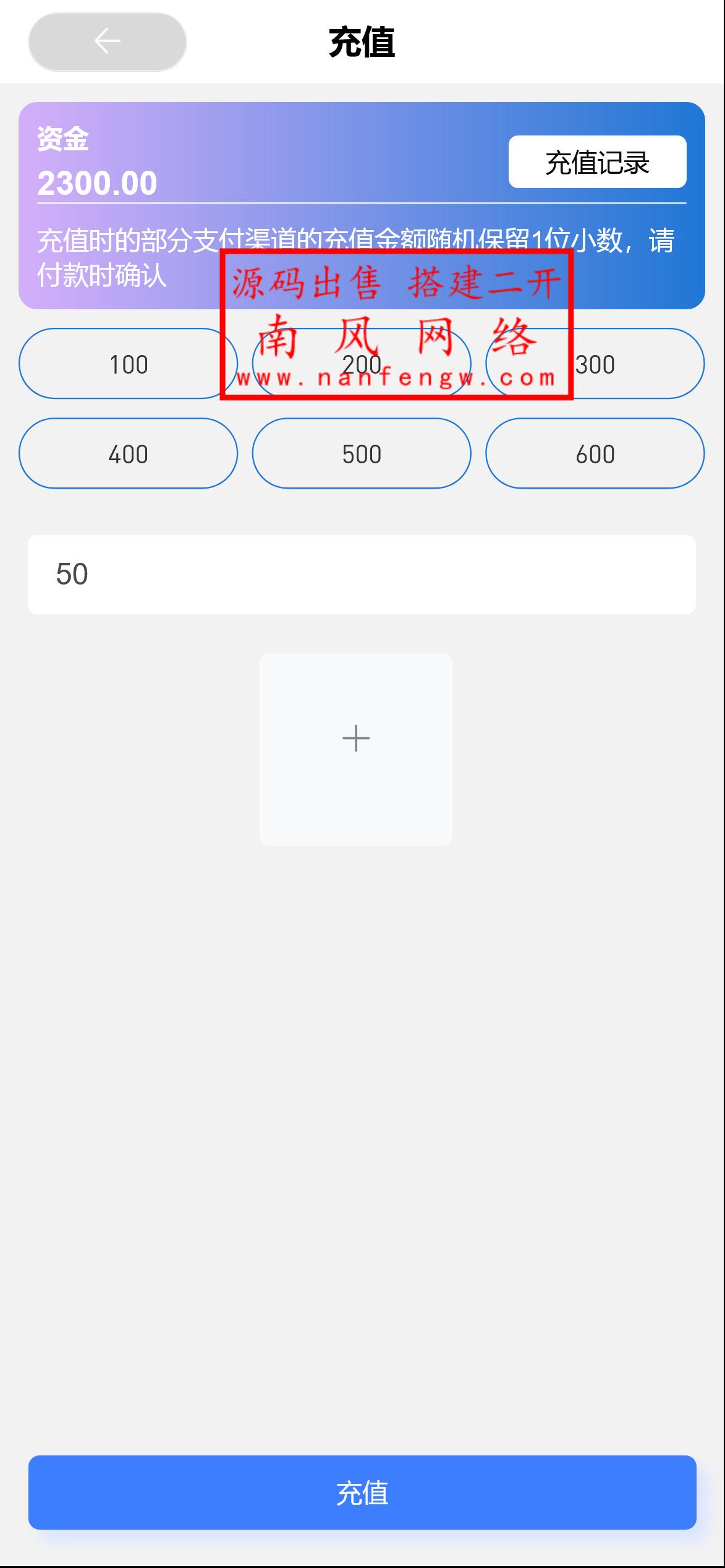截图 2024-07-11 14.00.55.png 截图 2024-07-11 14.00.55.png