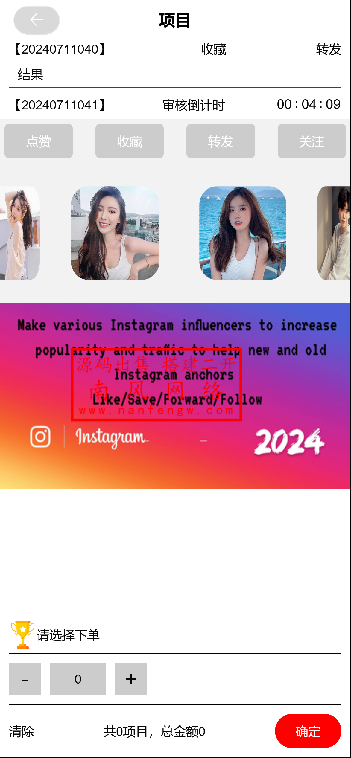 截图 2024-07-11 14.00.36.png 截图 2024-07-11 14.00.36.png