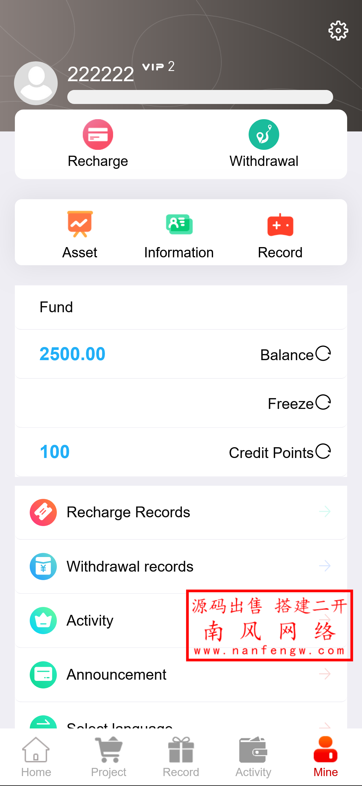 截图 2024-07-11 21.34.54.png