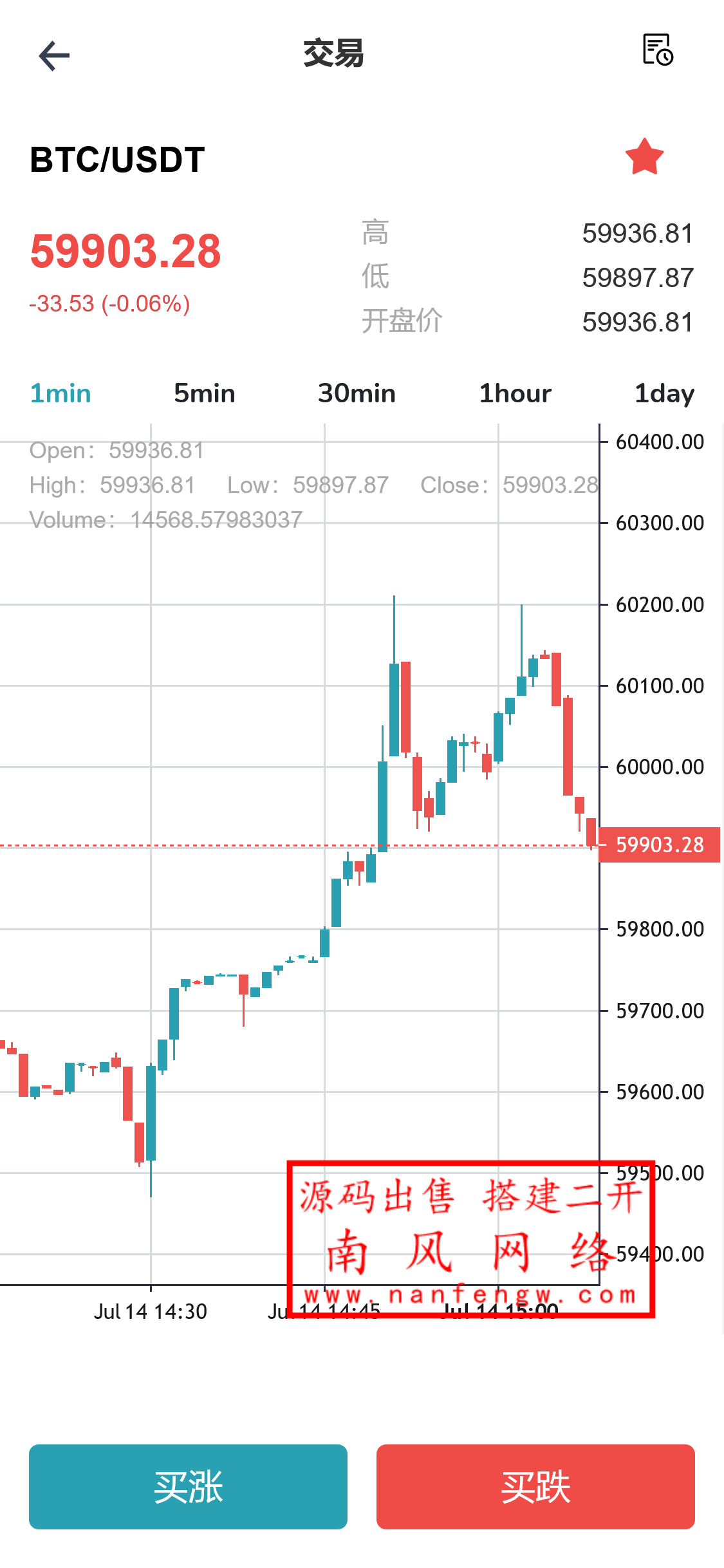 截图 2024-07-14 23.08.58.png 截图 2024-07-14 23.08.58.png