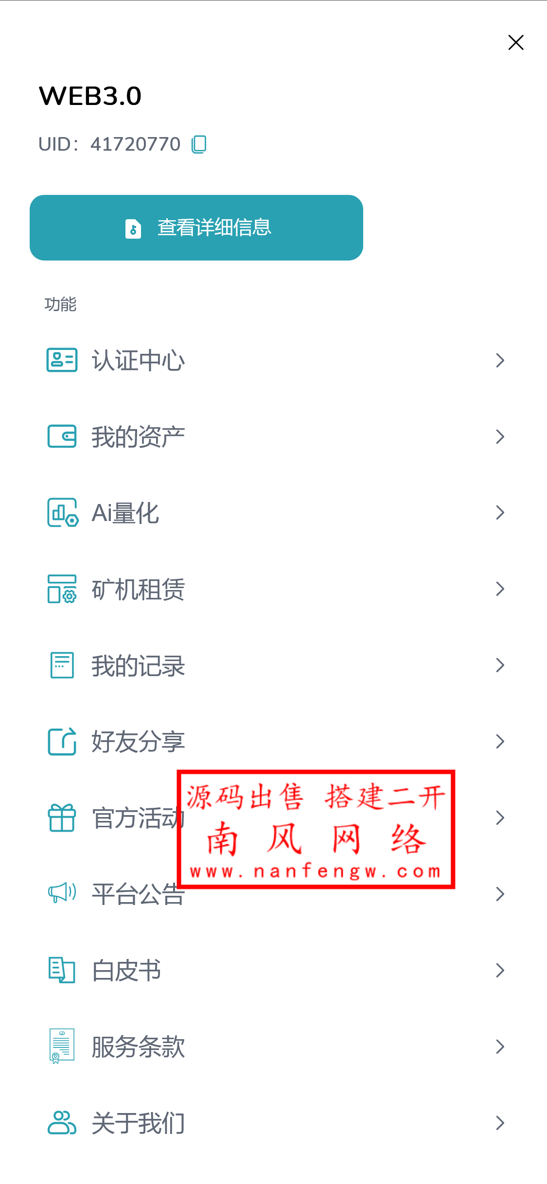截图 2024-07-14 22.36.50.png 截图 2024-07-14 22.36.50.png