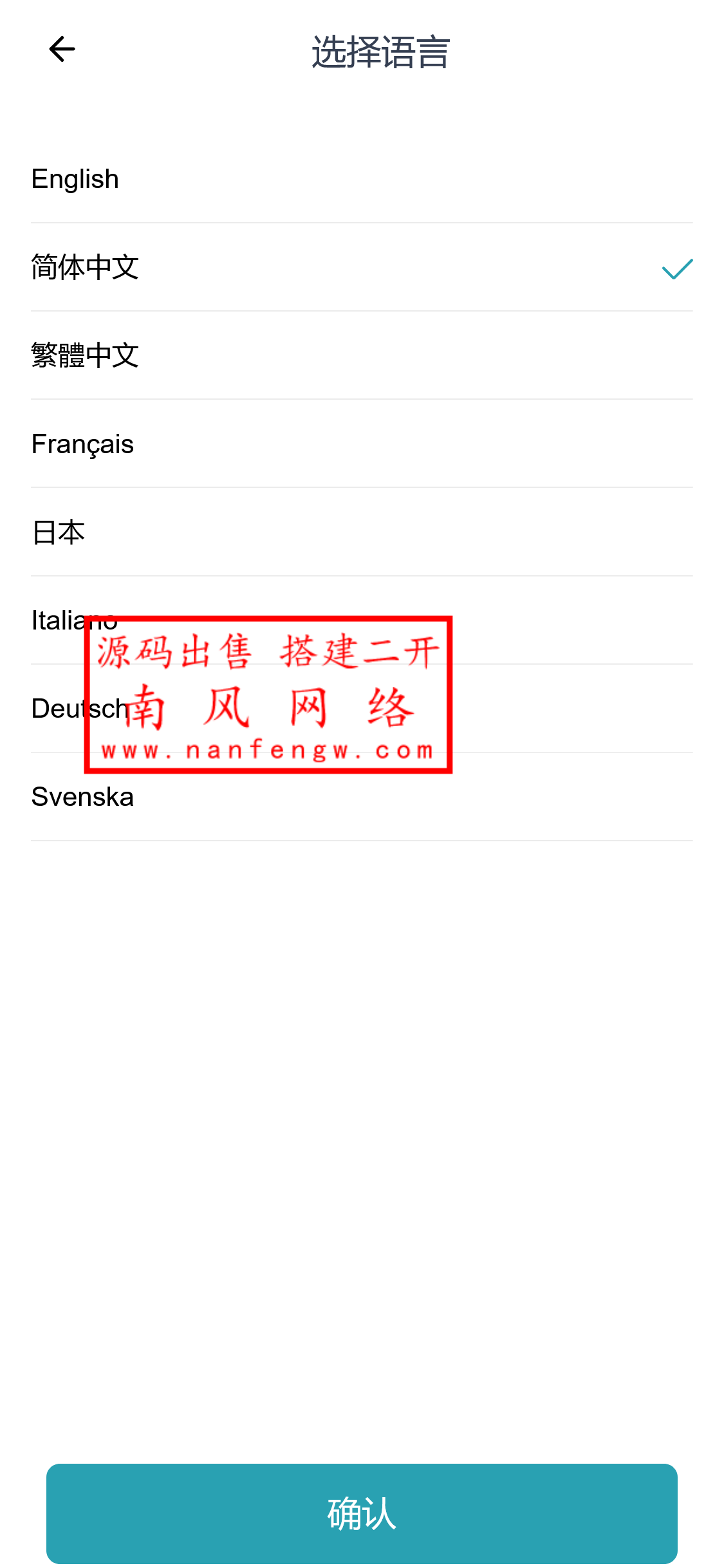 截图 2024-07-14 22.36.56.png 截图 2024-07-14 22.36.56.png