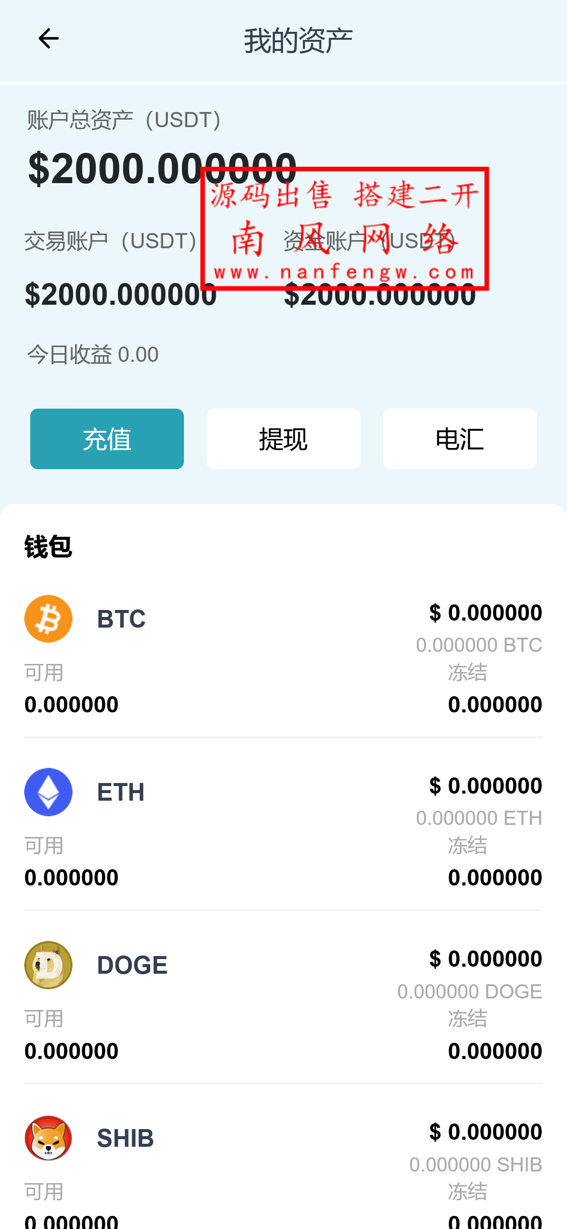 截图 2024-07-14 23.30.27.png 截图 2024-07-14 23.30.27.png