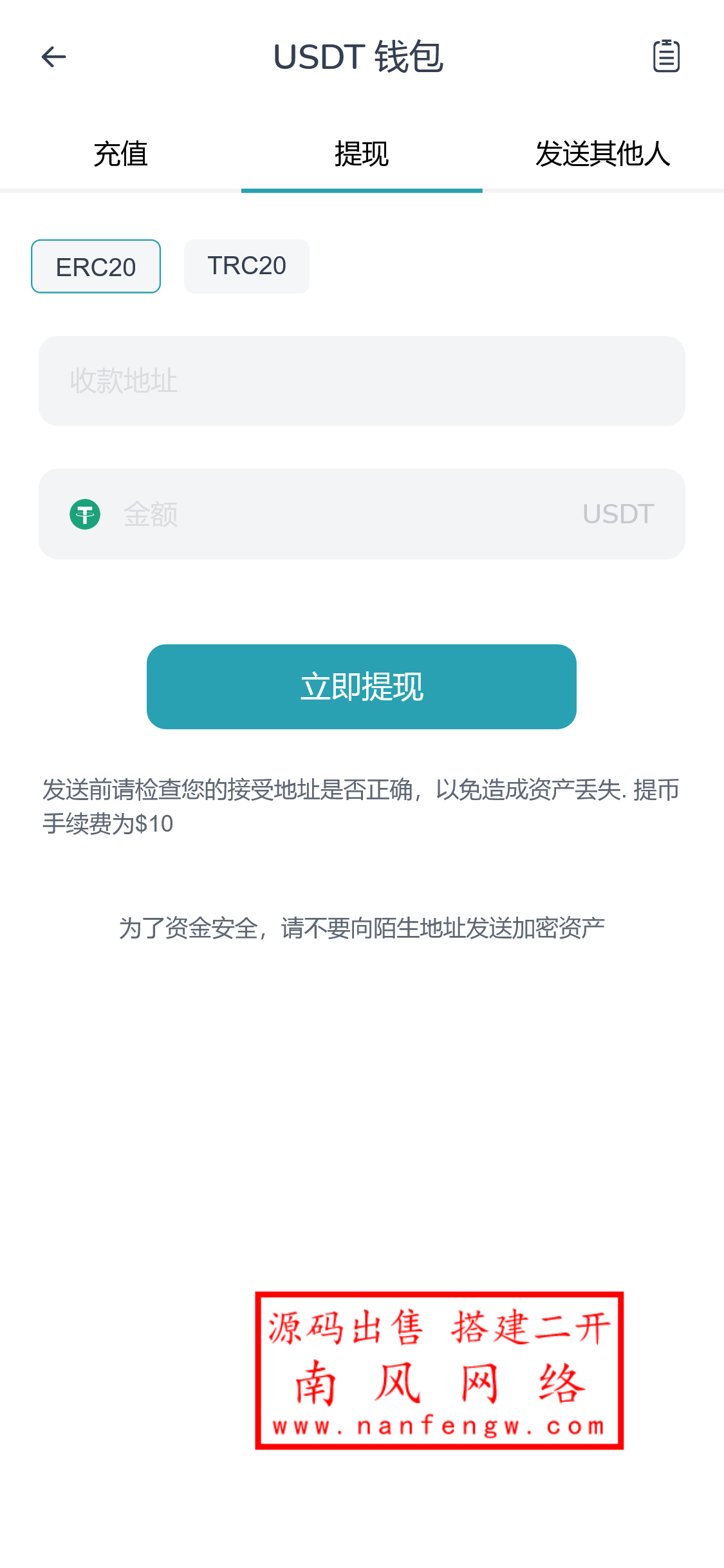 截图 2024-07-14 23.30.39.png 截图 2024-07-14 23.30.39.png