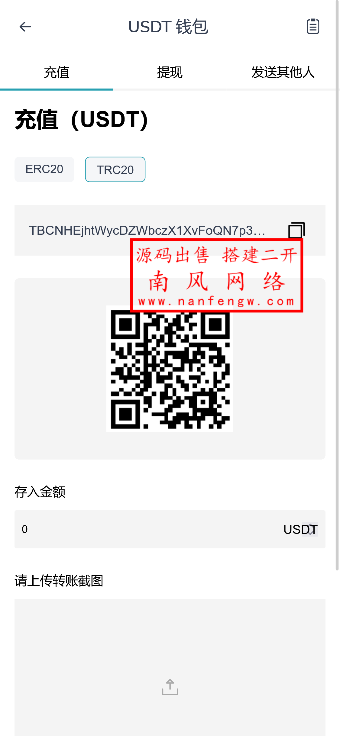 截图 2024-07-14 23.30.37.png 截图 2024-07-14 23.30.37.png