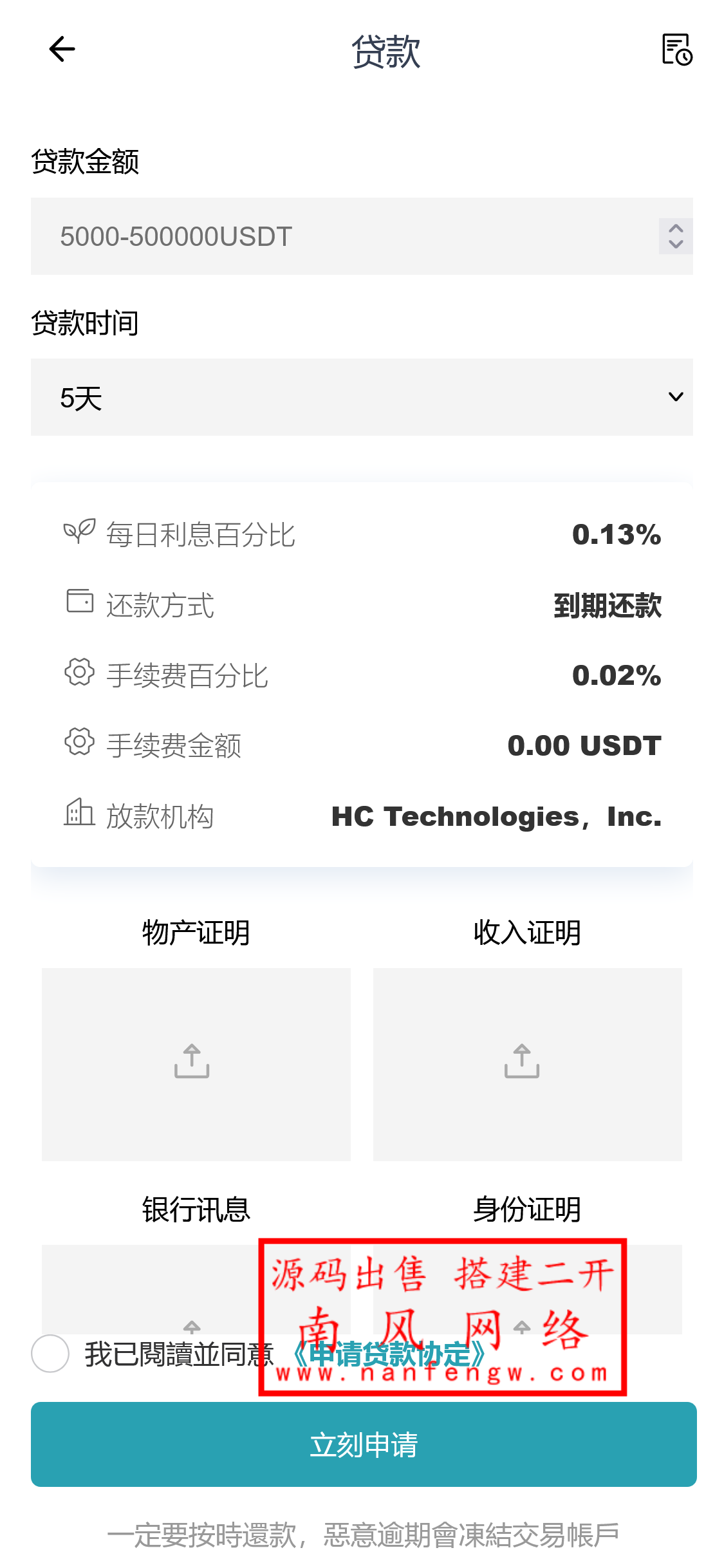 截图 2024-07-14 23.11.00.png 截图 2024-07-14 23.11.00.png