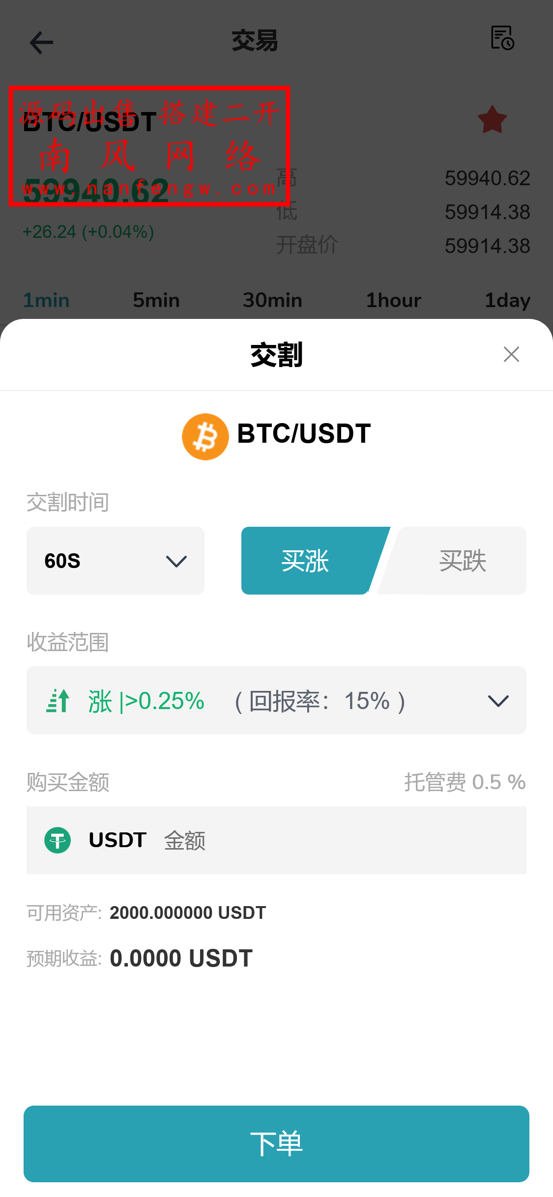 截图 2024-07-14 23.30.49.png 截图 2024-07-14 23.30.49.png