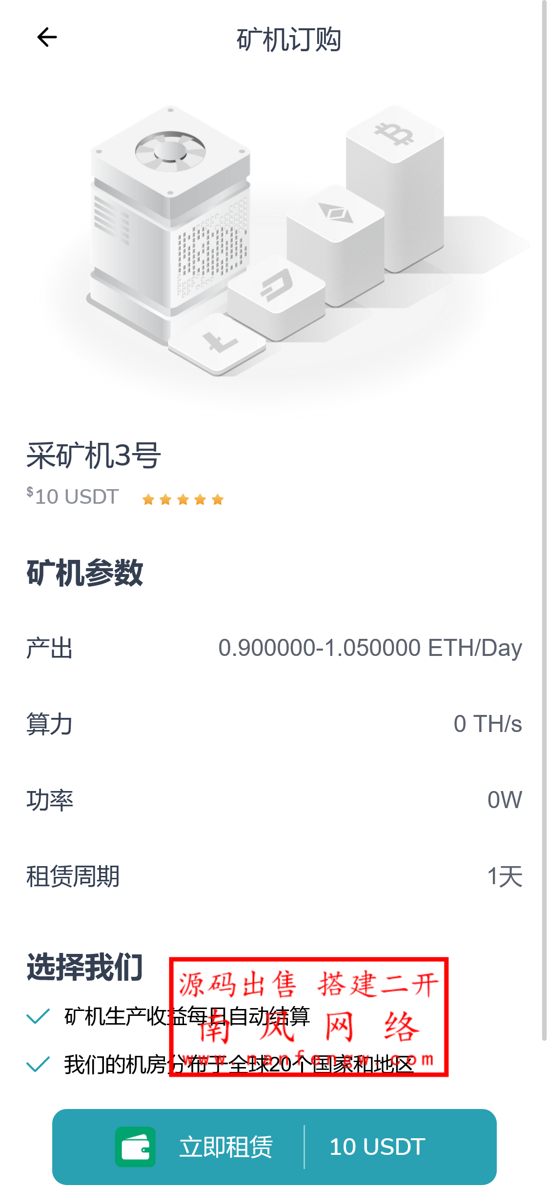 截图 2024-07-14 23.32.37.png 截图 2024-07-14 23.32.37.png