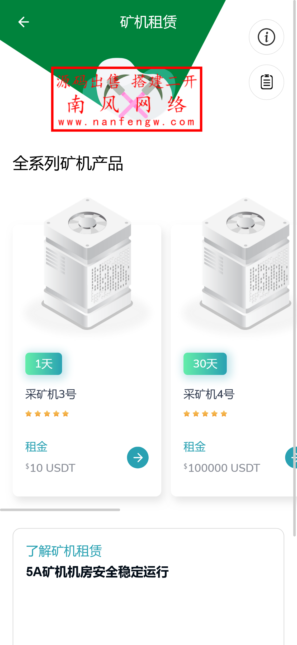 截图 2024-07-14 23.32.41.png 截图 2024-07-14 23.32.41.png