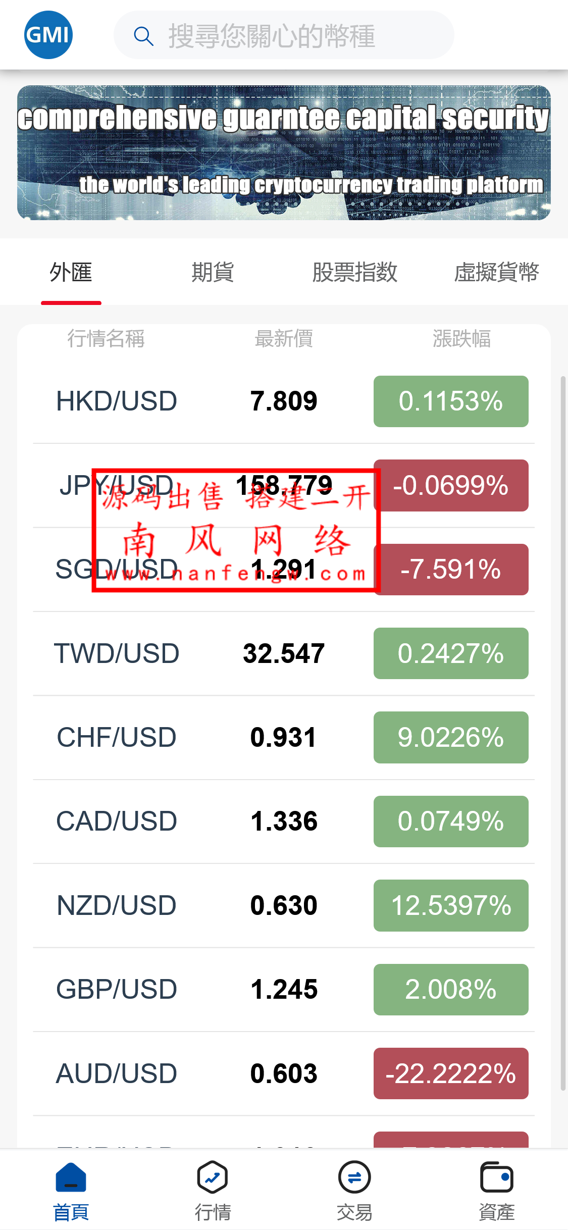 截图 2024-07-16 20.48.29.png 截图 2024-07-16 20.48.29.png