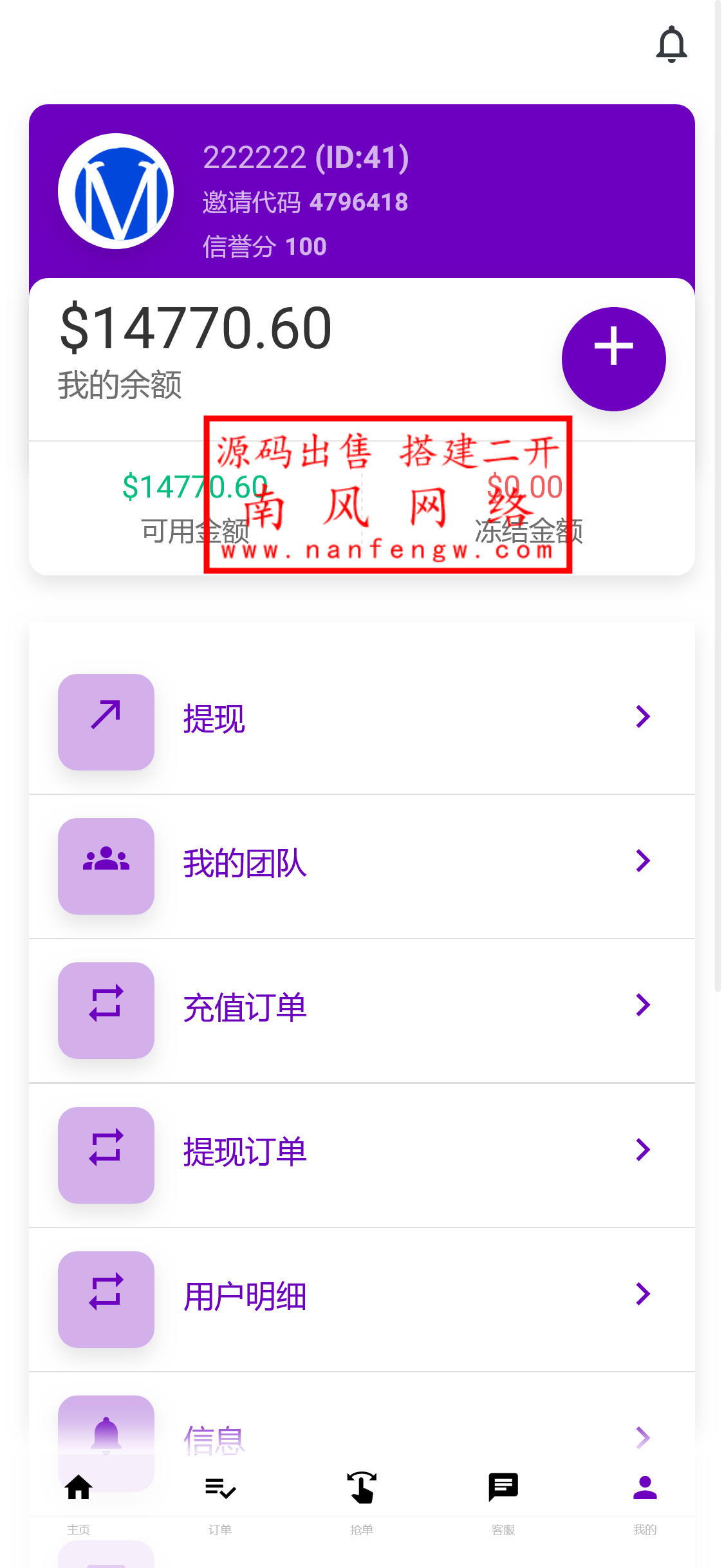截图 2024-08-07 18.44.48.png 截图 2024-08-07 18.44.48.png