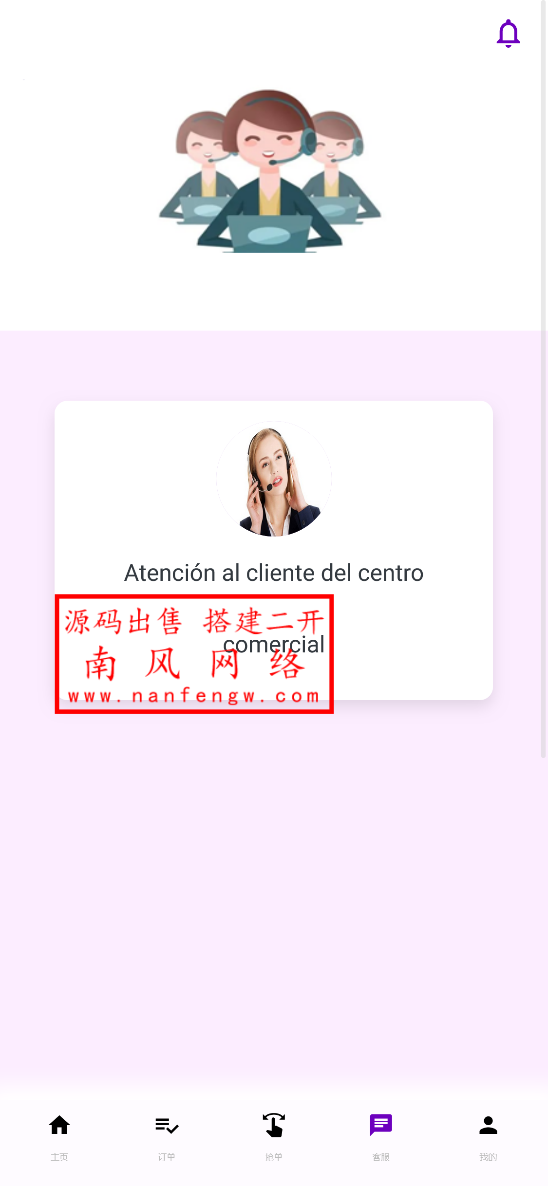 截图 2024-08-07 18.44.44.png 截图 2024-08-07 18.44.44.png