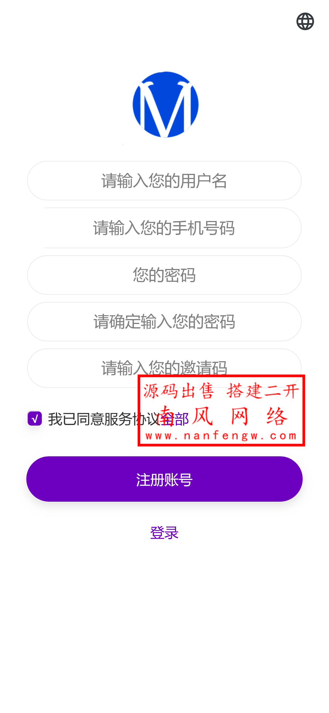 截图 2024-08-07 18.45.23.png 截图 2024-08-07 18.45.23.png
