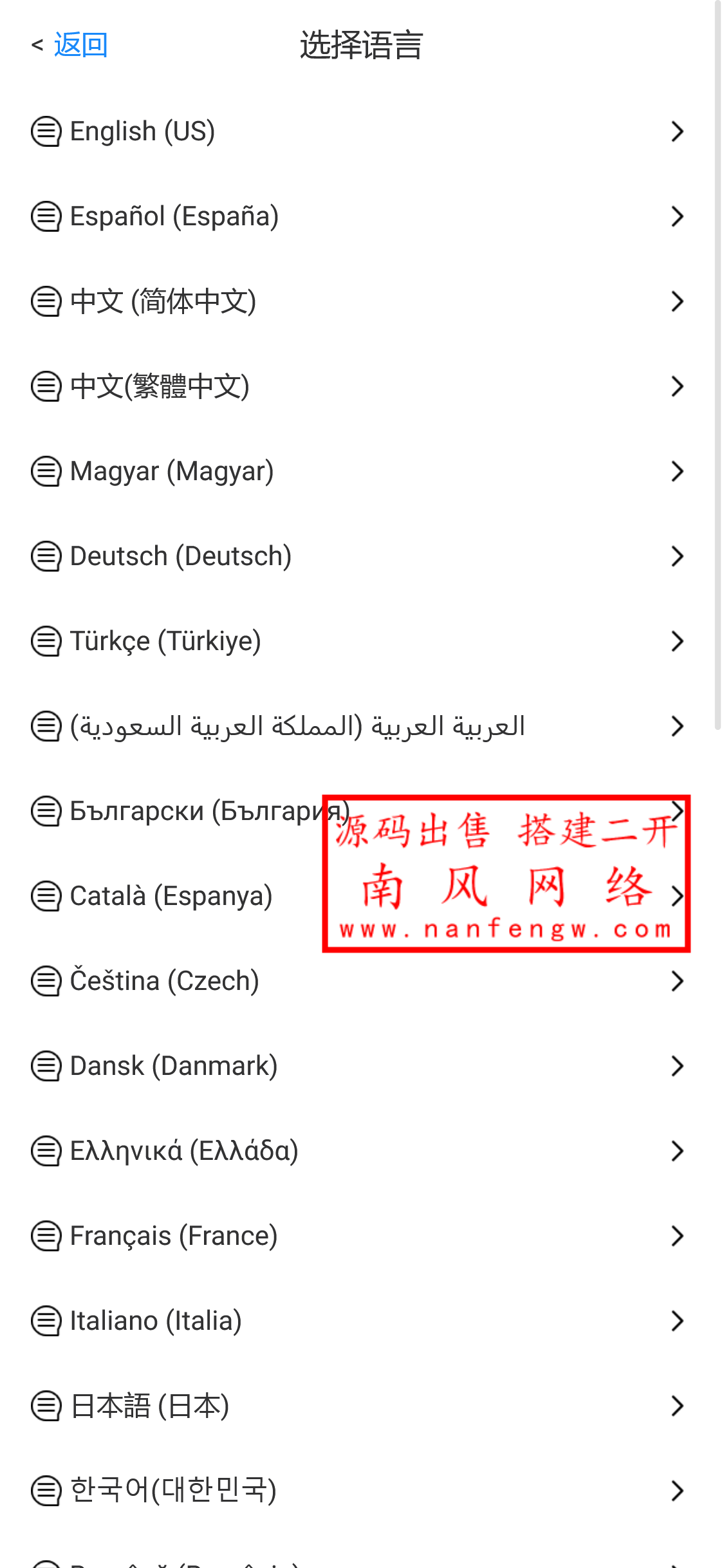 截图 2024-08-07 18.45.00.png 截图 2024-08-07 18.45.00.png