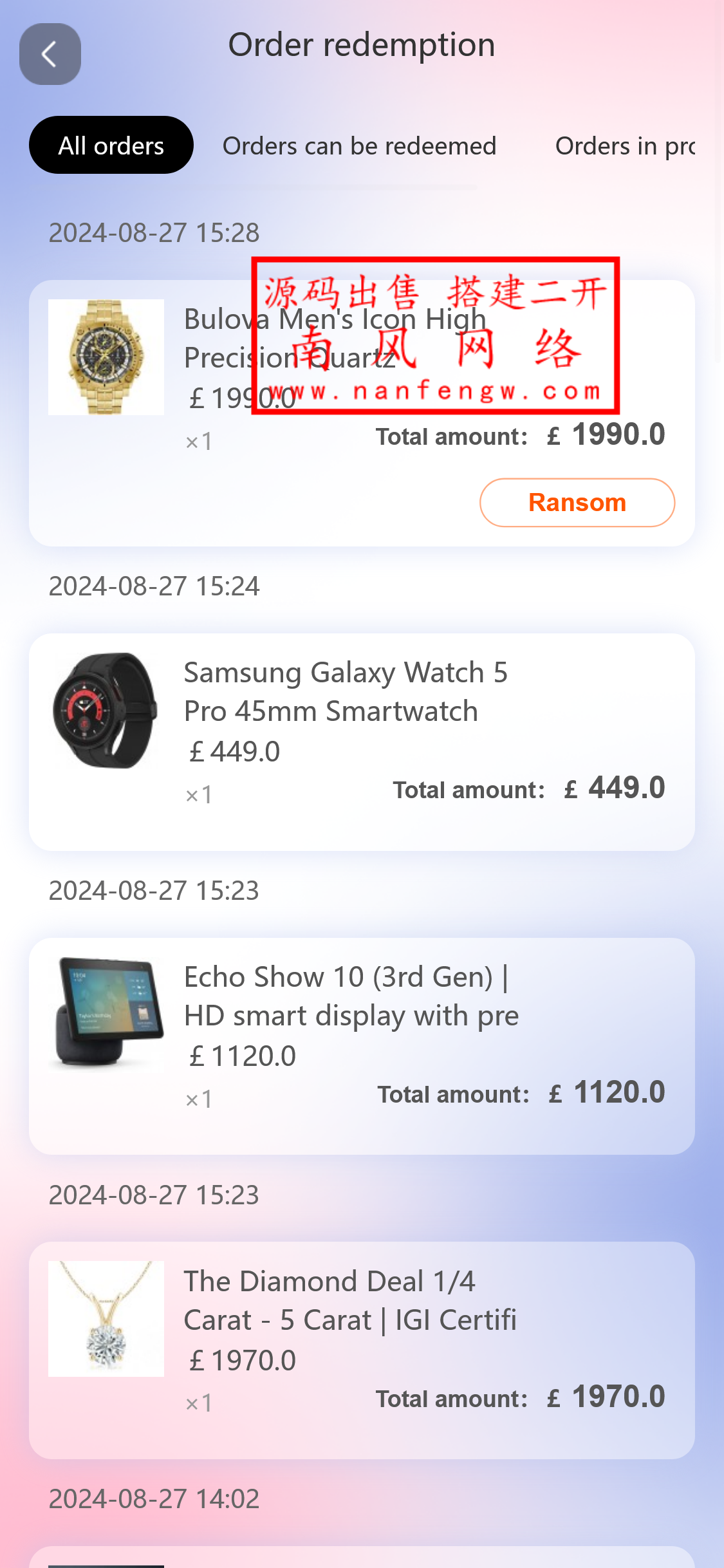 截图 2024-08-27 21.28.28.png