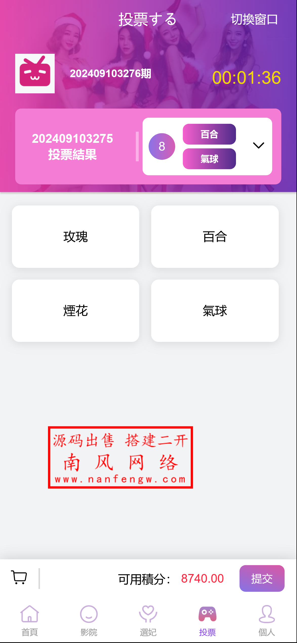 截图 2024-09-10 13.46.54.png 截图 2024-09-10 13.46.54.png