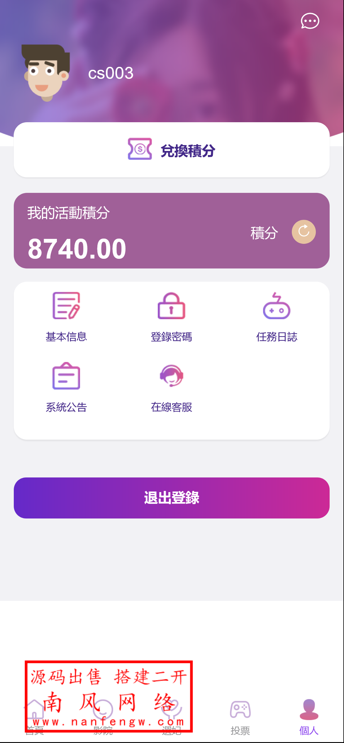截图 2024-09-10 13.46.58.png 截图 2024-09-10 13.46.58.png