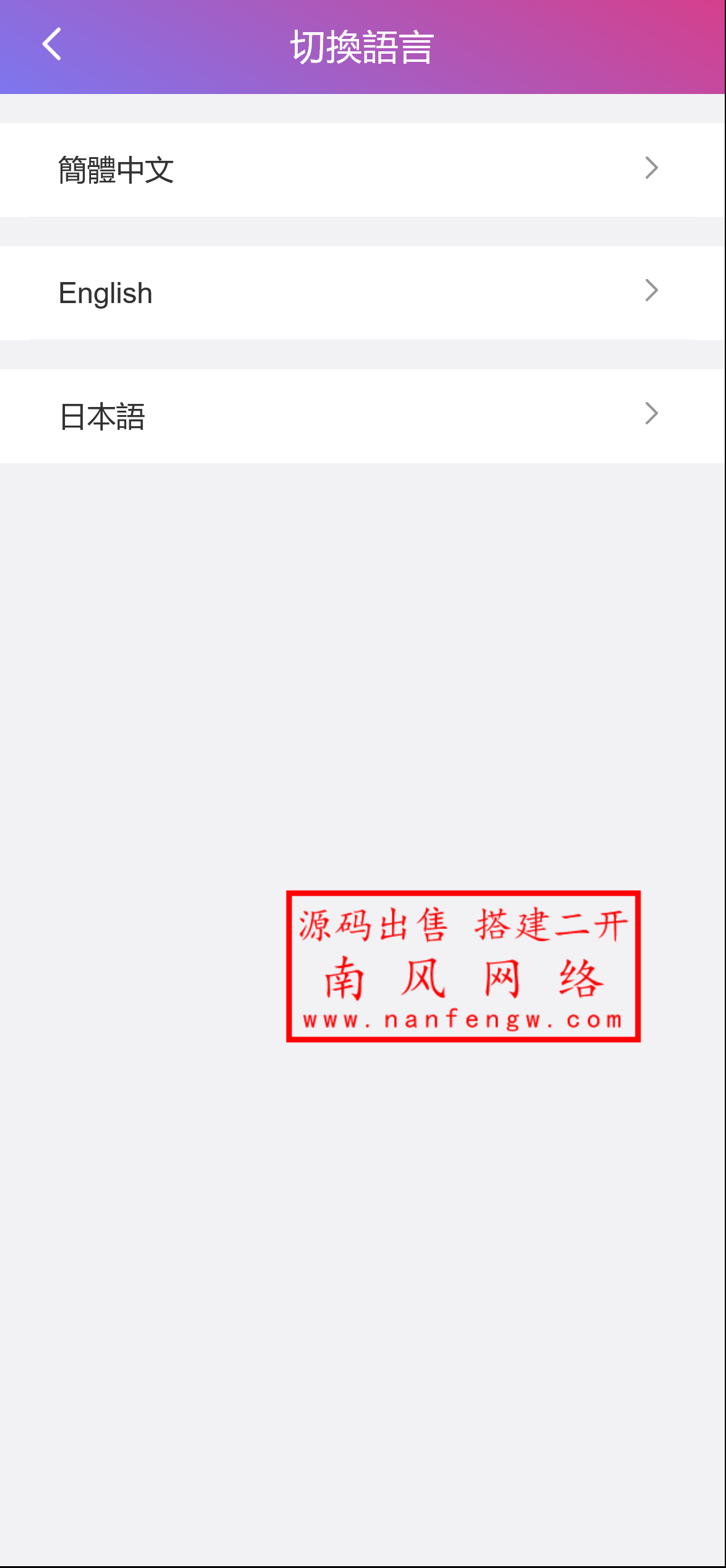 截图 2024-09-10 13.47.20.png 截图 2024-09-10 13.47.20.png
