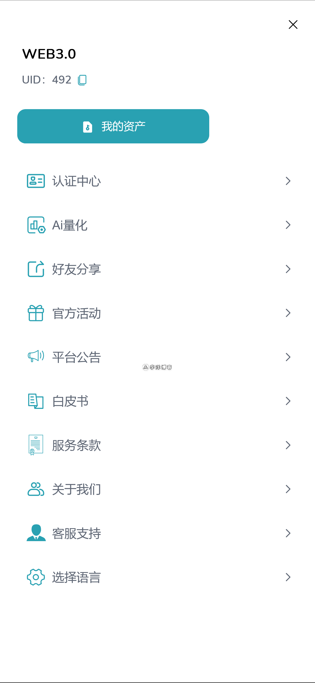 截图 2024-11-26 19.36.42.png 截图 2024-11-26 19.36.42.png