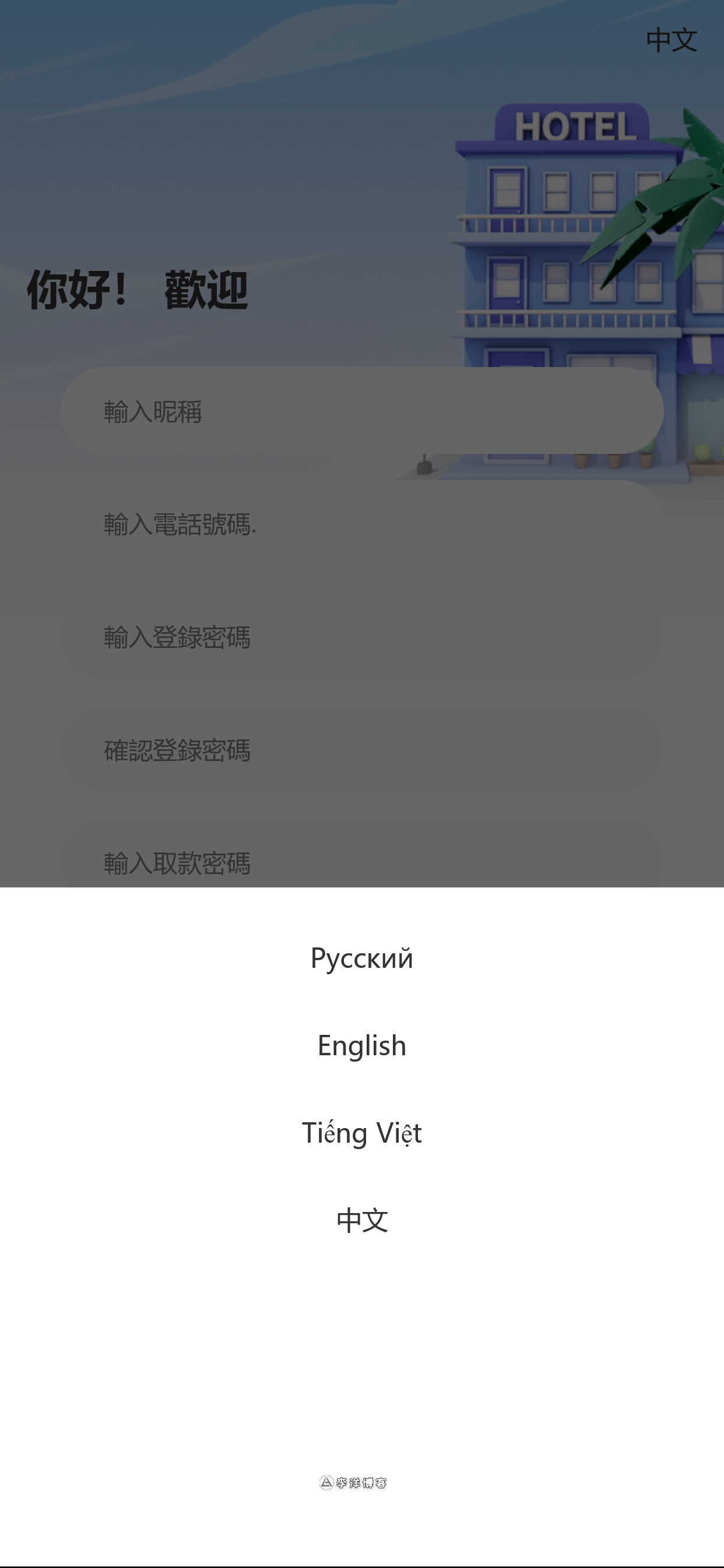 截图 2024-12-11 17.30.11.png 截图 2024-12-11 17.30.11.png