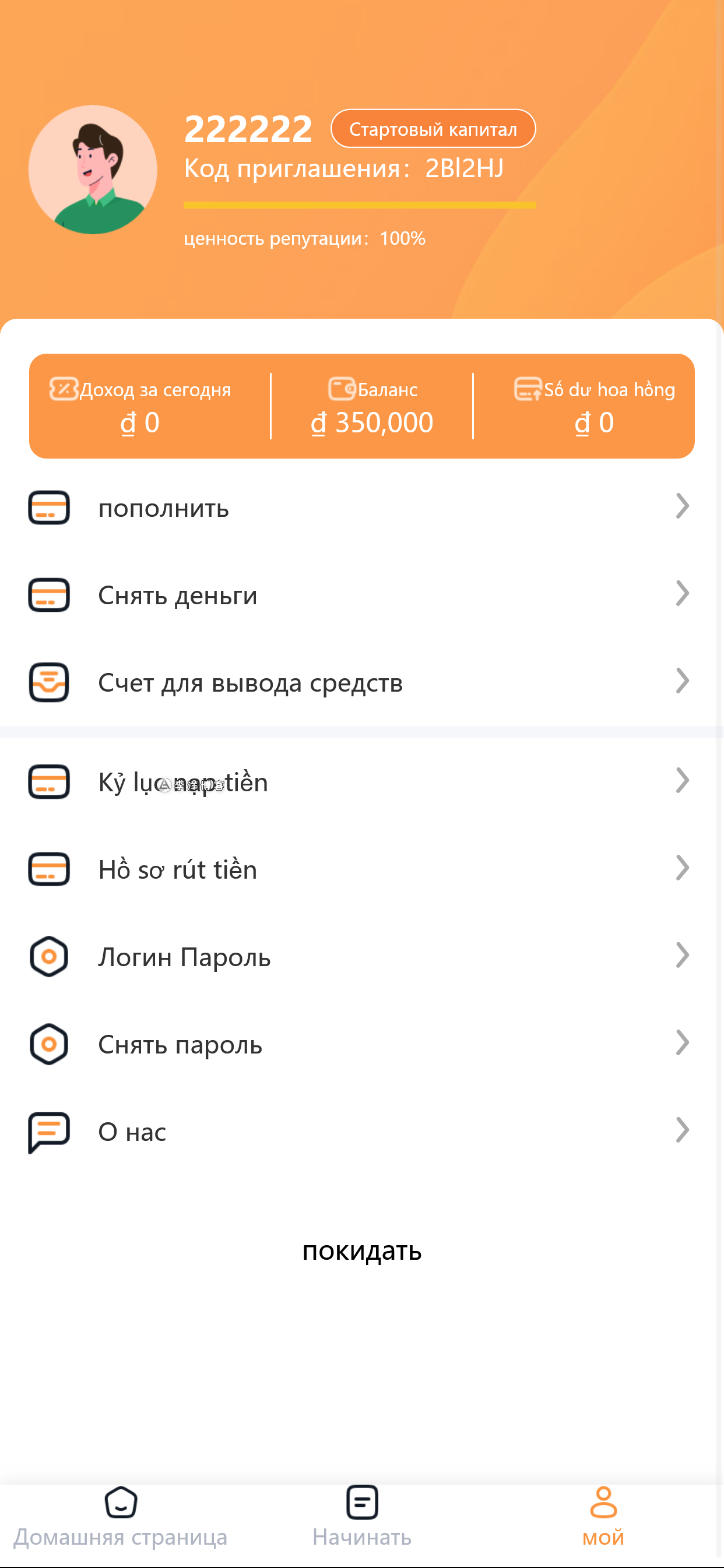 截图 2024-12-11 18.15.03.png 截图 2024-12-11 18.15.03.png