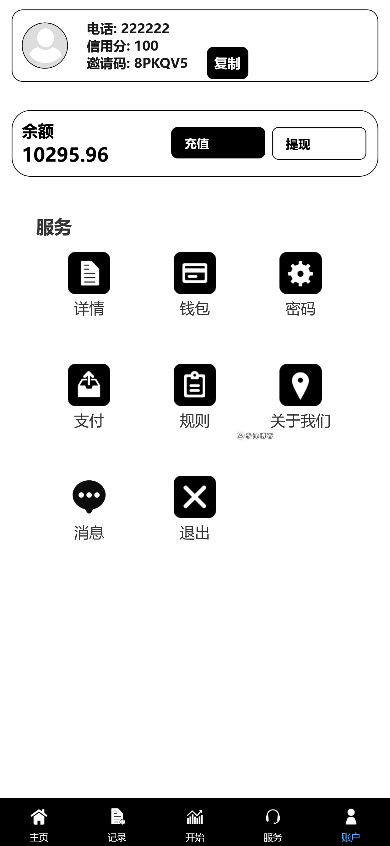 截图 2024-12-30 16.07.24.png 截图 2024-12-30 16.07.24.png