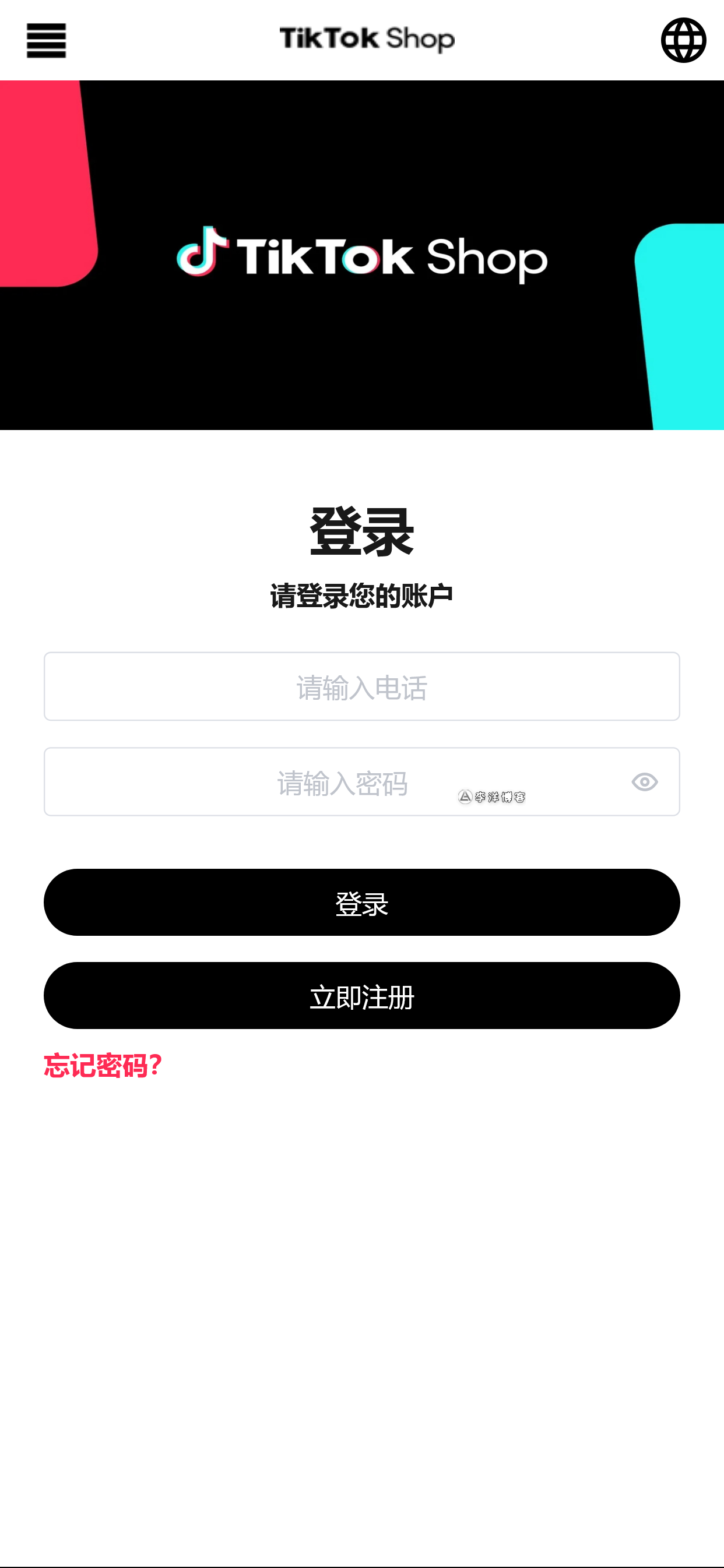 截图 2024-12-30 16.07.55.png 截图 2024-12-30 16.07.55.png